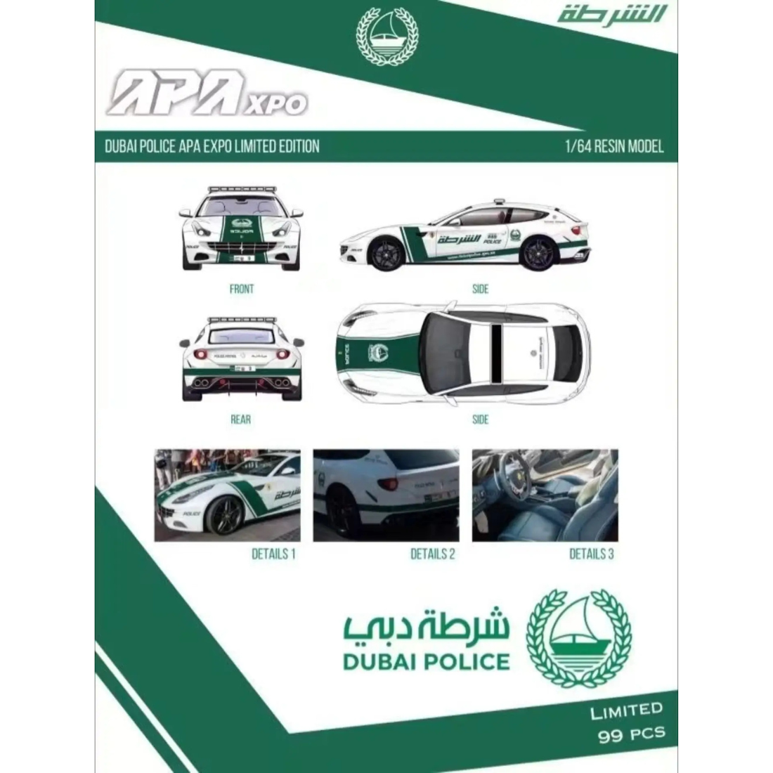 *APAXPO 2026* Ferrari FF Dubai Police Car livery (Limited to 99 Units), 1:64 Scale
