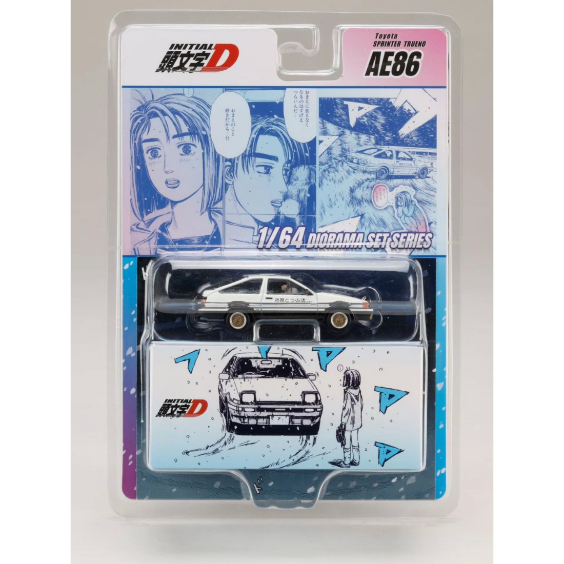 *APAXPO 2026* Toyota Sprinter Trueno AE86, Initial D, Takumi Fujiwara and Natsuki Mogi, Diorama Set with Figures -Summer (Fujiwara Togu Shop Livery), 1:64 Scale