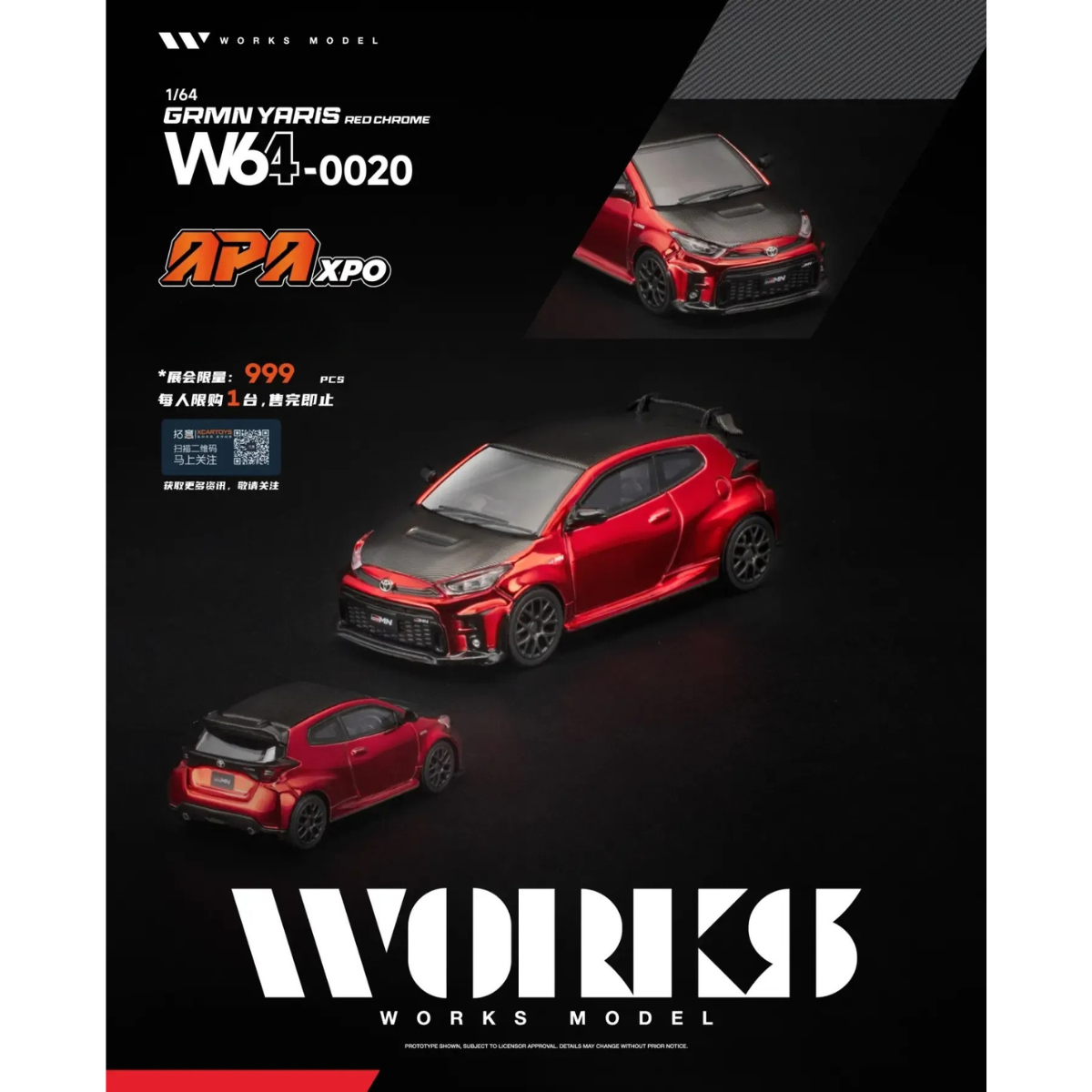 *APAXPO 2026* GRMN YARIS RED CHROME (Limited to 999units), 1:64 Scale