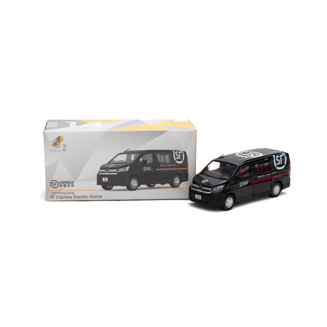 *PRE-ORDER* Toyota Hiace SF Express, 1:64 Scale