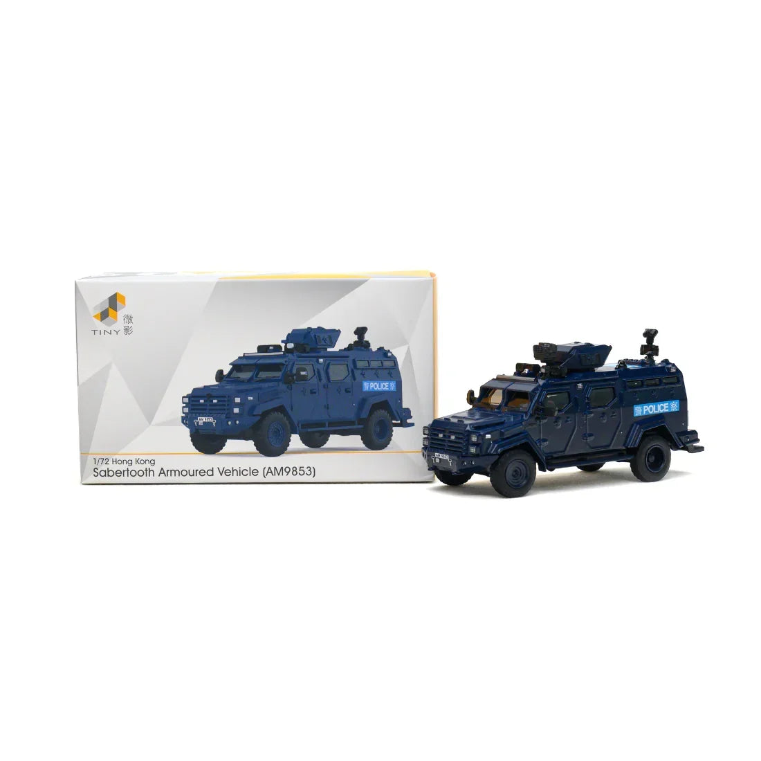 Premium scale diecast model car – HKP08 Sabertooth Armored Vehicle (AM9853), 1:72 Scale Collectible