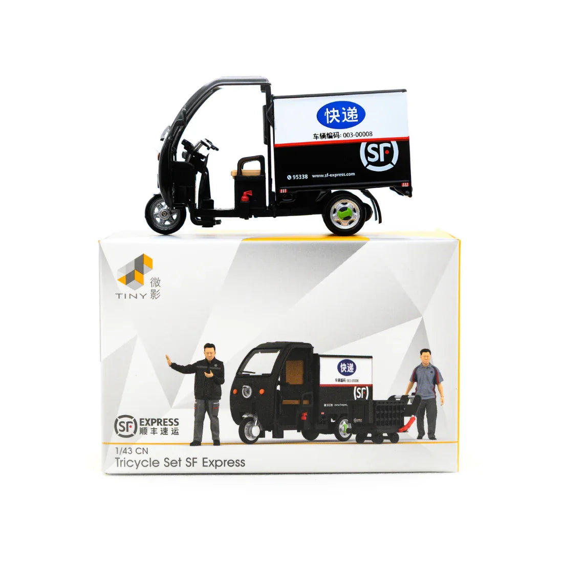 Premium scale diecast model car – SF Express Tricycle (Covered) Set (Vehicle + Figure), 1:43 Scale Collectible
