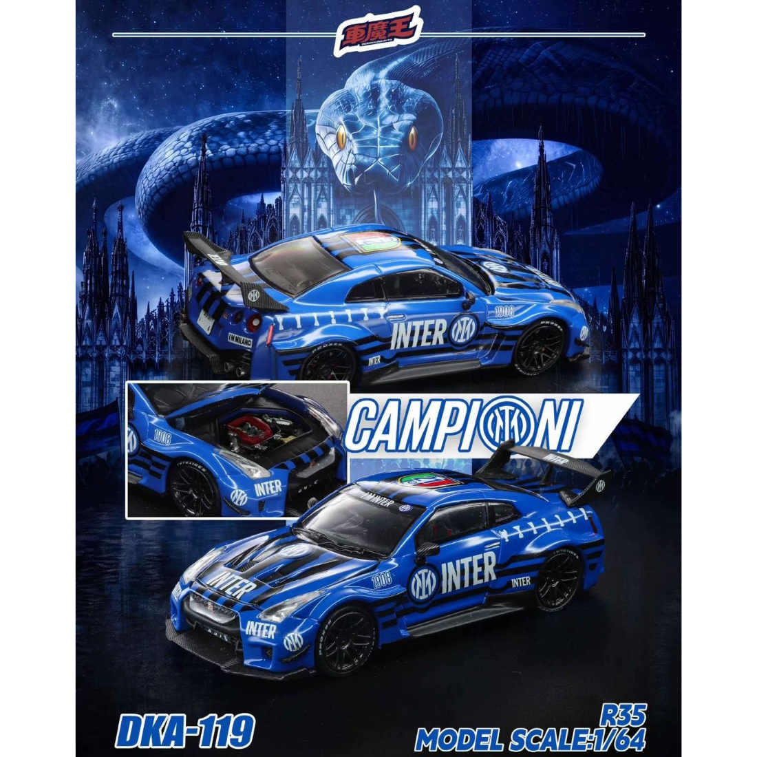 *PRE-ORDER* LBWK GT-R R35 DKA-119 F.C. Internazionale Milano 21th Winner Anniversary Livery, 1:64 Scale