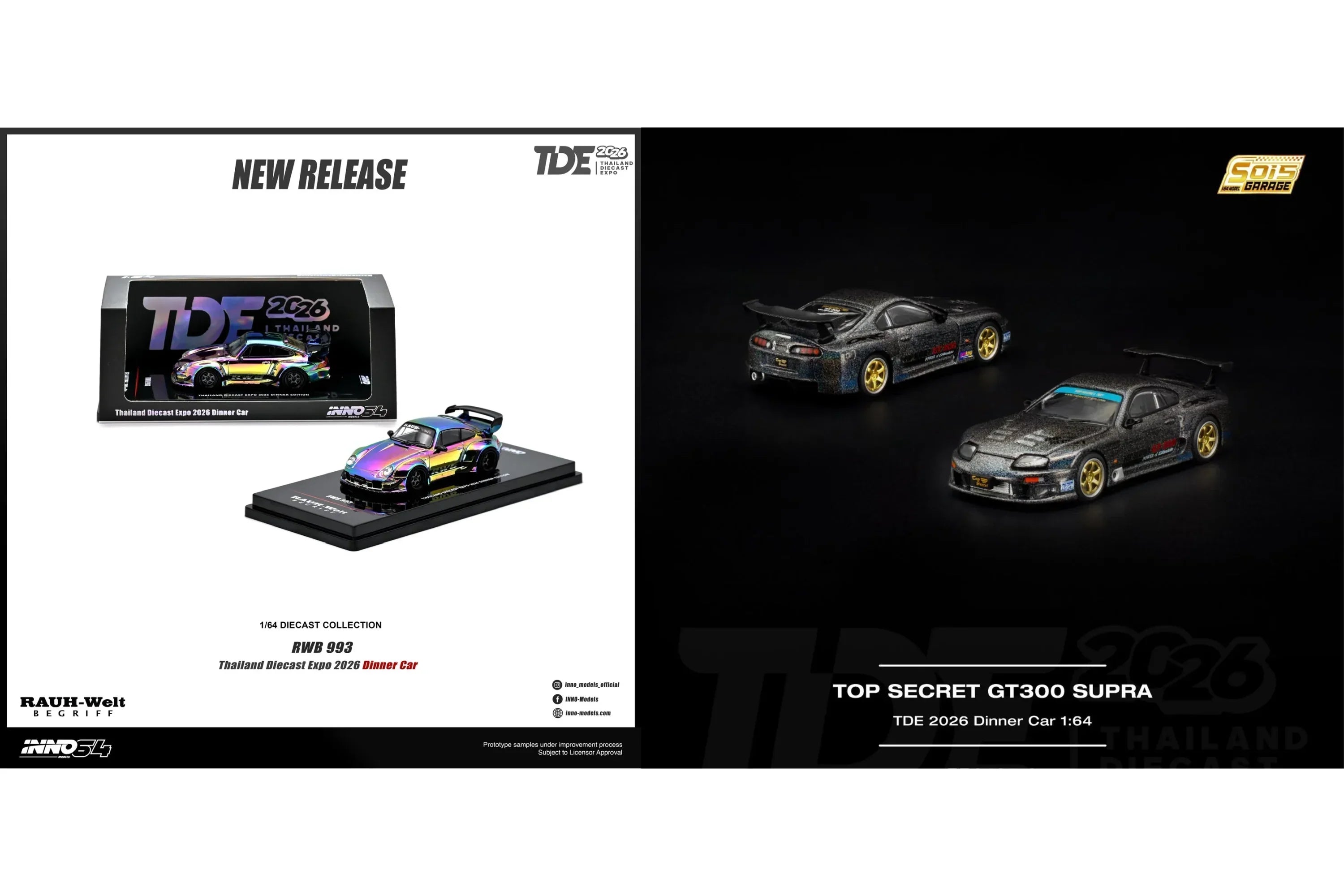 Premium scale diecast model car – *TDE 2026* RWB 993 Dinner Edition & Top Secret GT300 Supra Special Events (Dinner Set), 1:64 Scale Collectible