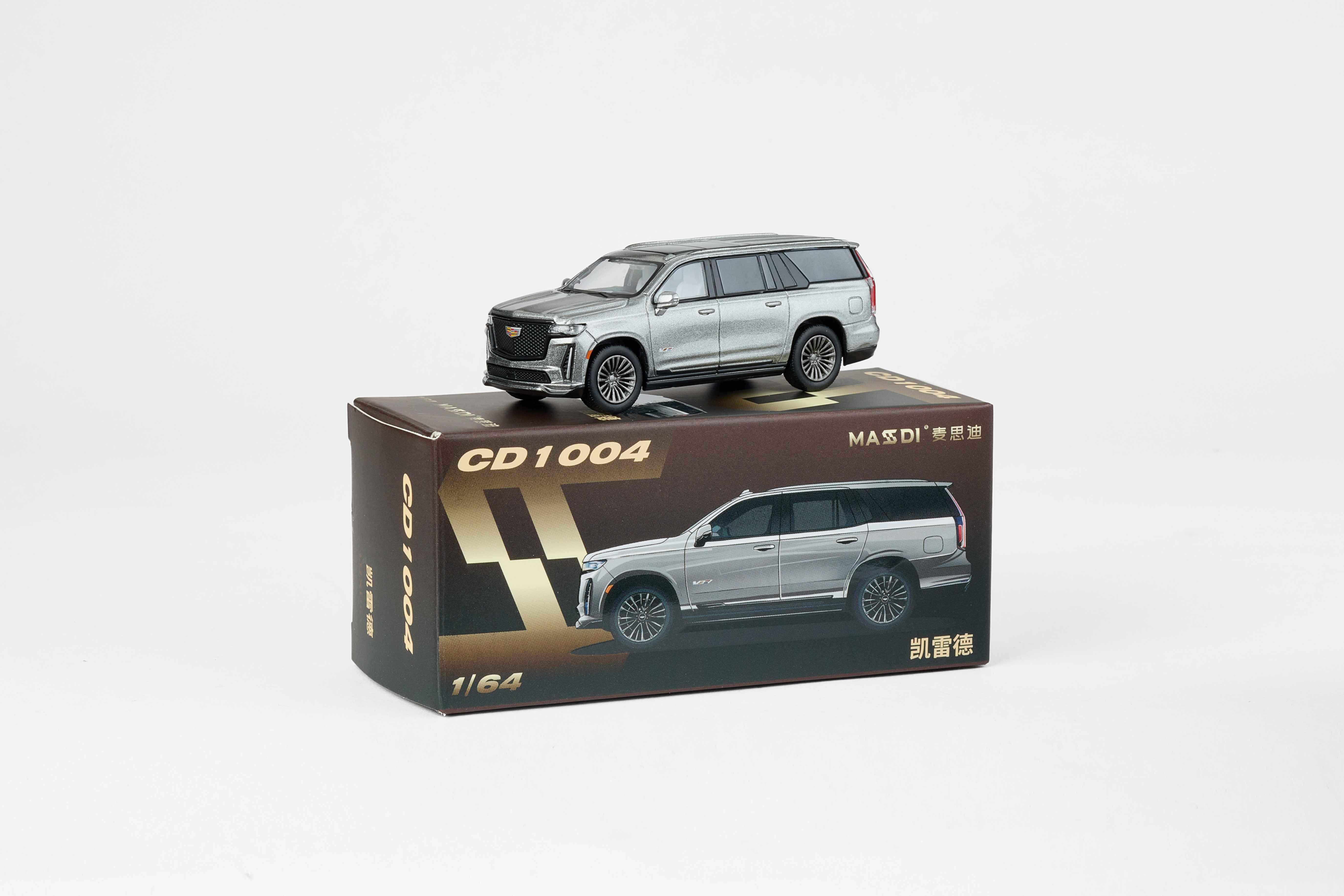 Premium scale diecast model car – Escalade, 1:64 Scale (Silver) Collectible