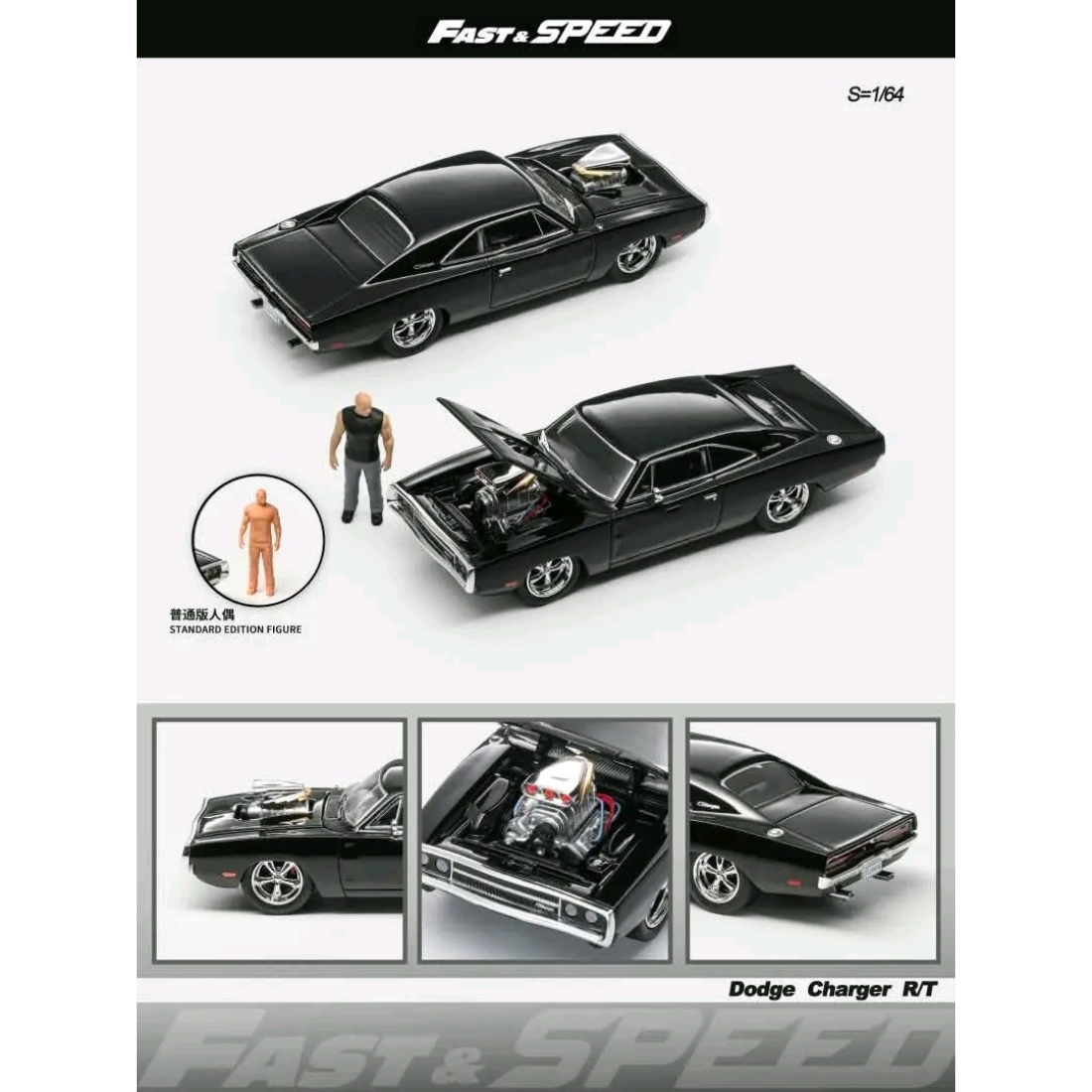 *PRE-ORDER* Dodge Charger R/T with Figure, 1:64 Scale