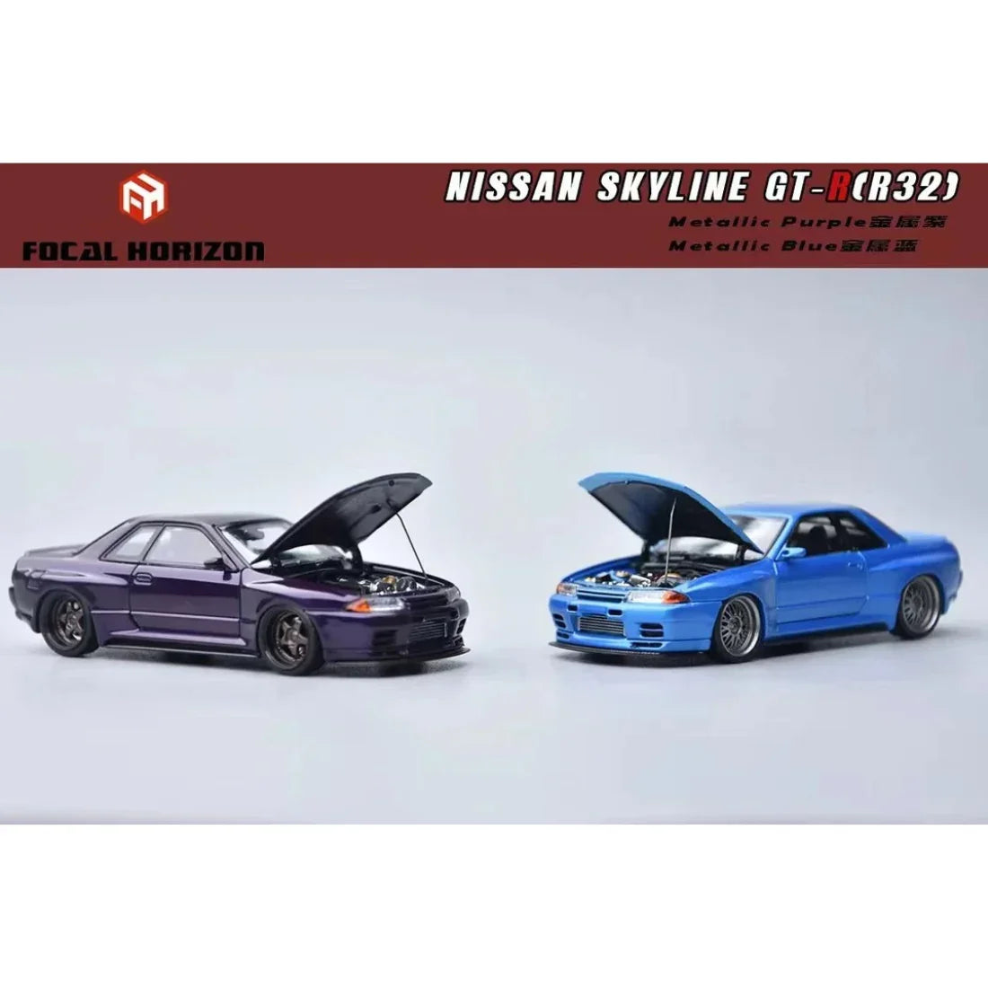 Nissan R32 Active Garage (Limited to 164 of 999), 1:64 Scale (Purple)