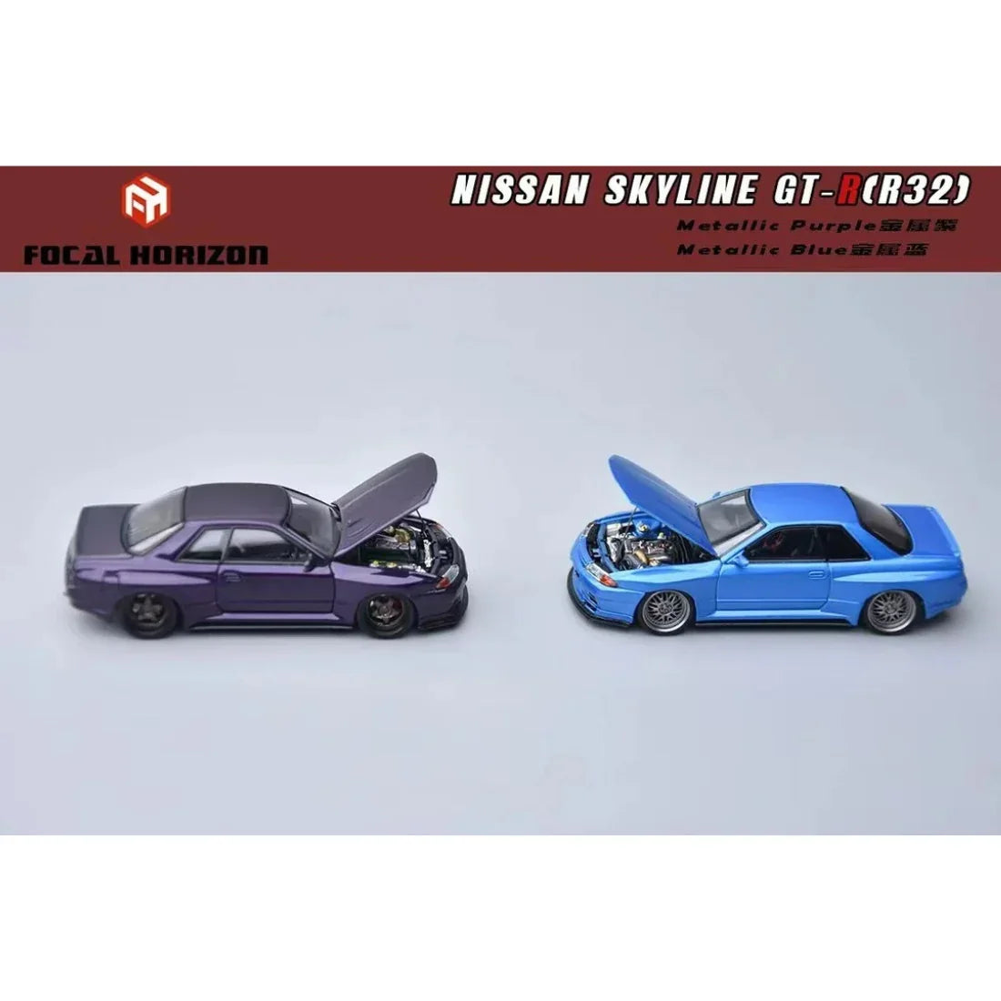 Nissan R32 Active Garage (Limited to 164 of 999), 1:64 Scale (Purple)