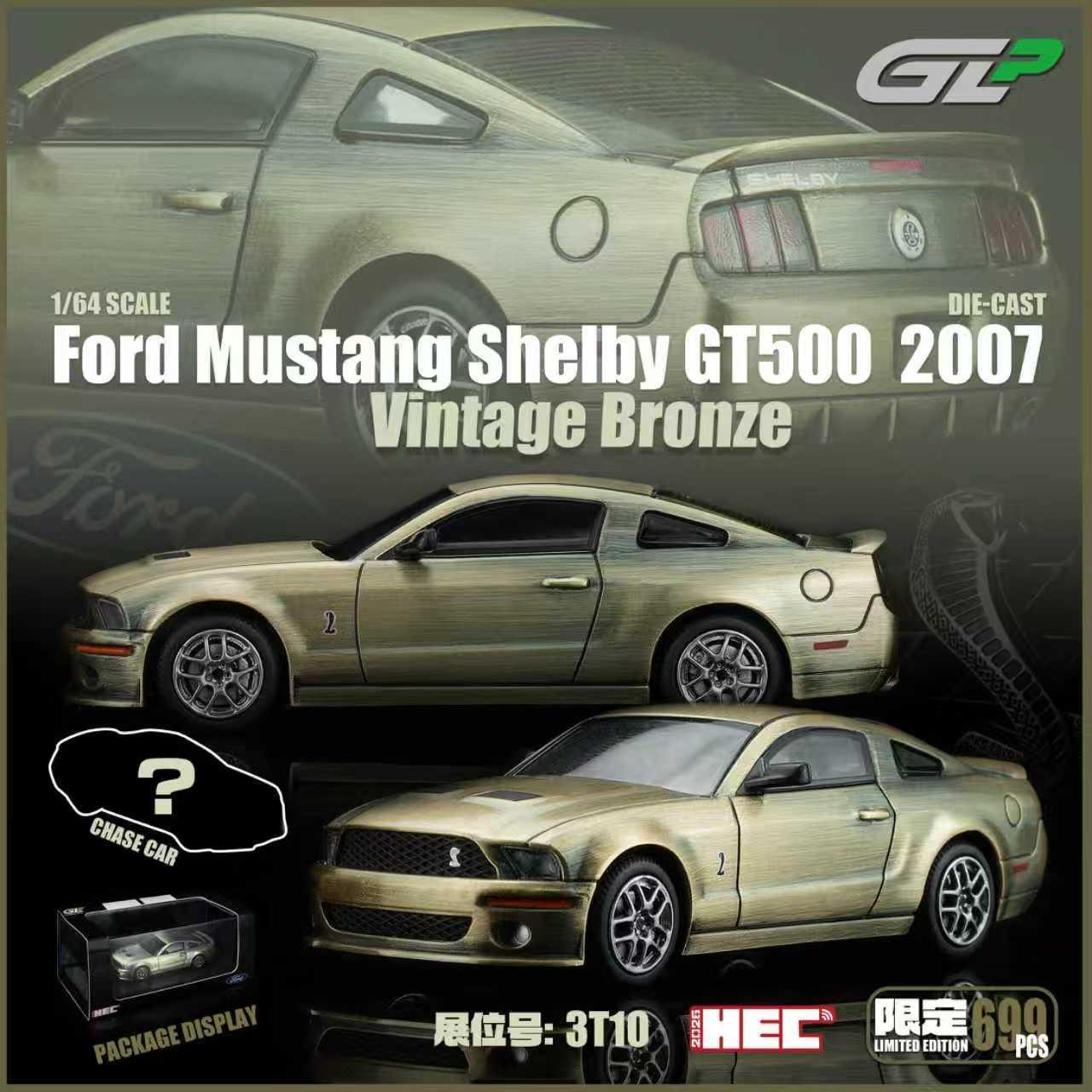 Premium scale diecast model car – *HEC 2026* Ford Mustang Shelby GT500 Limited to 699 2007, 1:64 Scale (Vinatge Bronze) Collectible