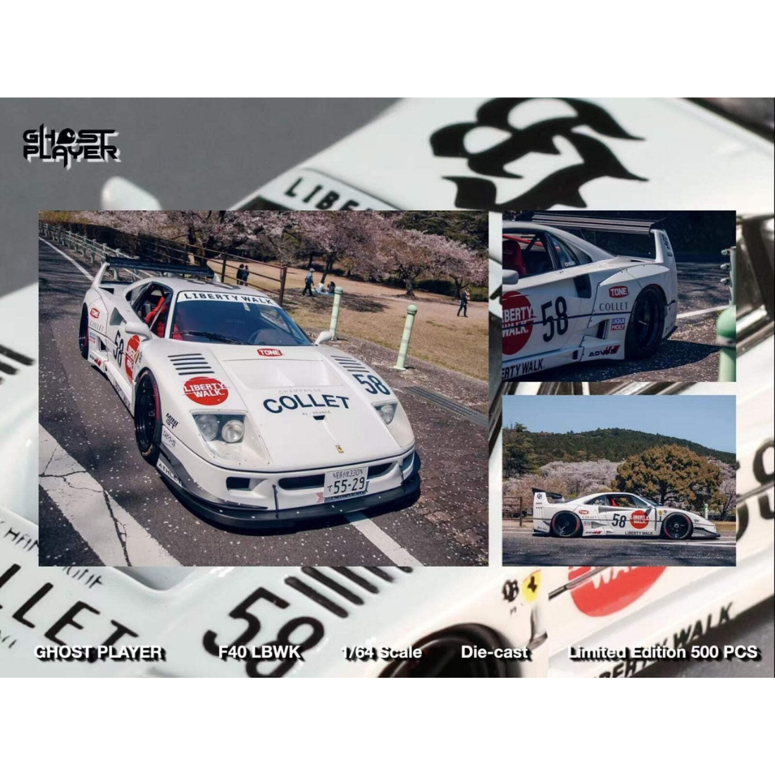 LBWK F40 (Limited to 499) #58, 1:64 Scale (White)