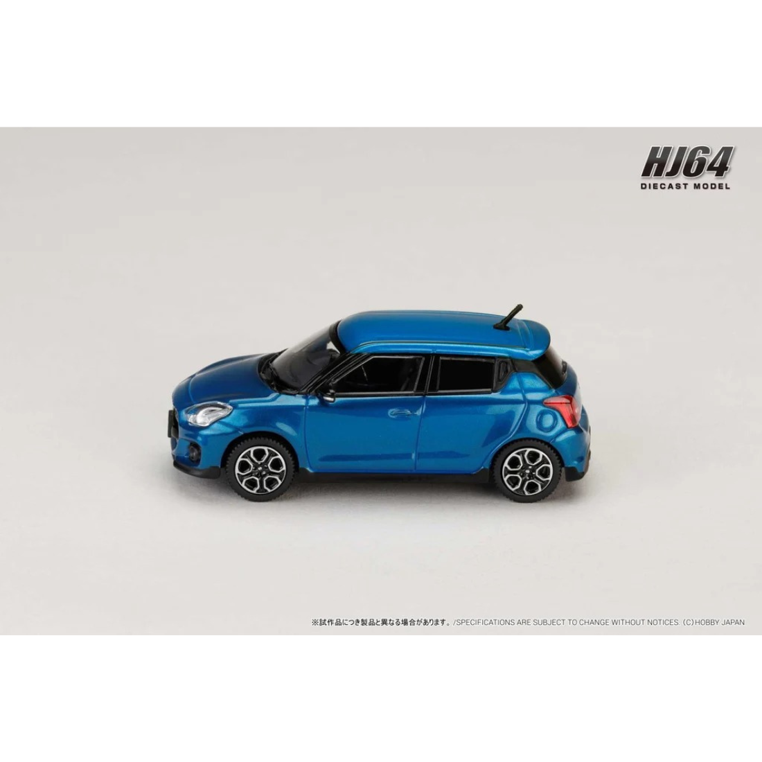 *PRE-ORDER* Suzuki Swift Sport (ZC32S), 1:64 Scale (Blue)