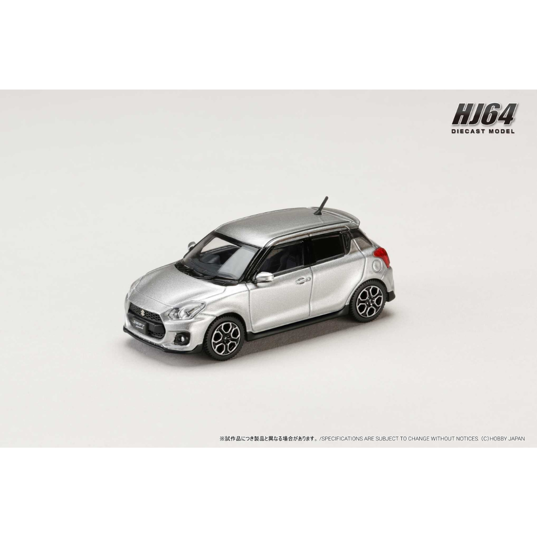 *PRE-ORDER* Suzuki Swift Sport (ZC32S), 1:64 Scale (Silver)