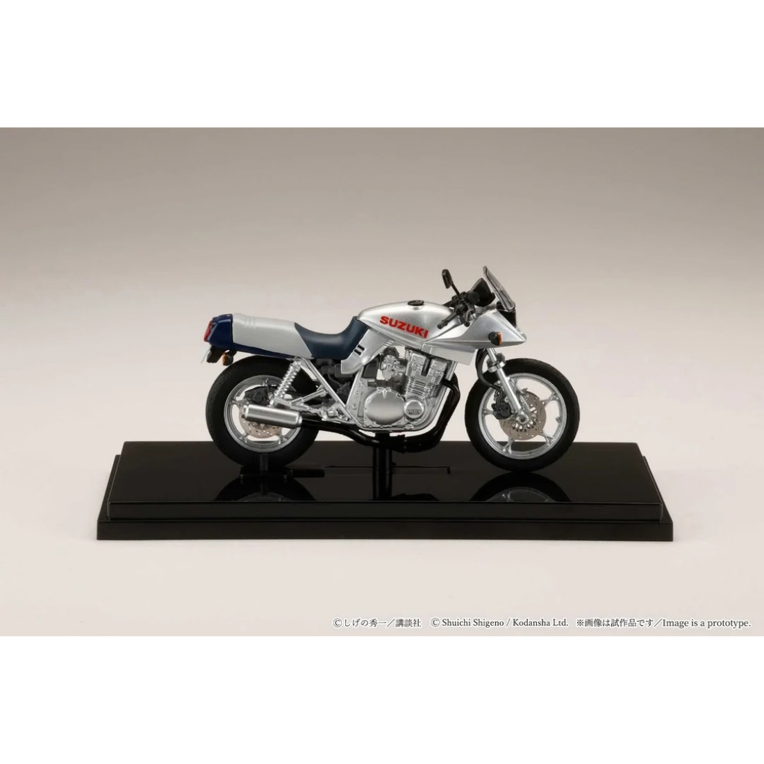 *Pre-Orders* Baribari Legend Motorcycle Hideyoshi Hijiri / SUZUKI GSX750S KATANA, 1:64 Scale