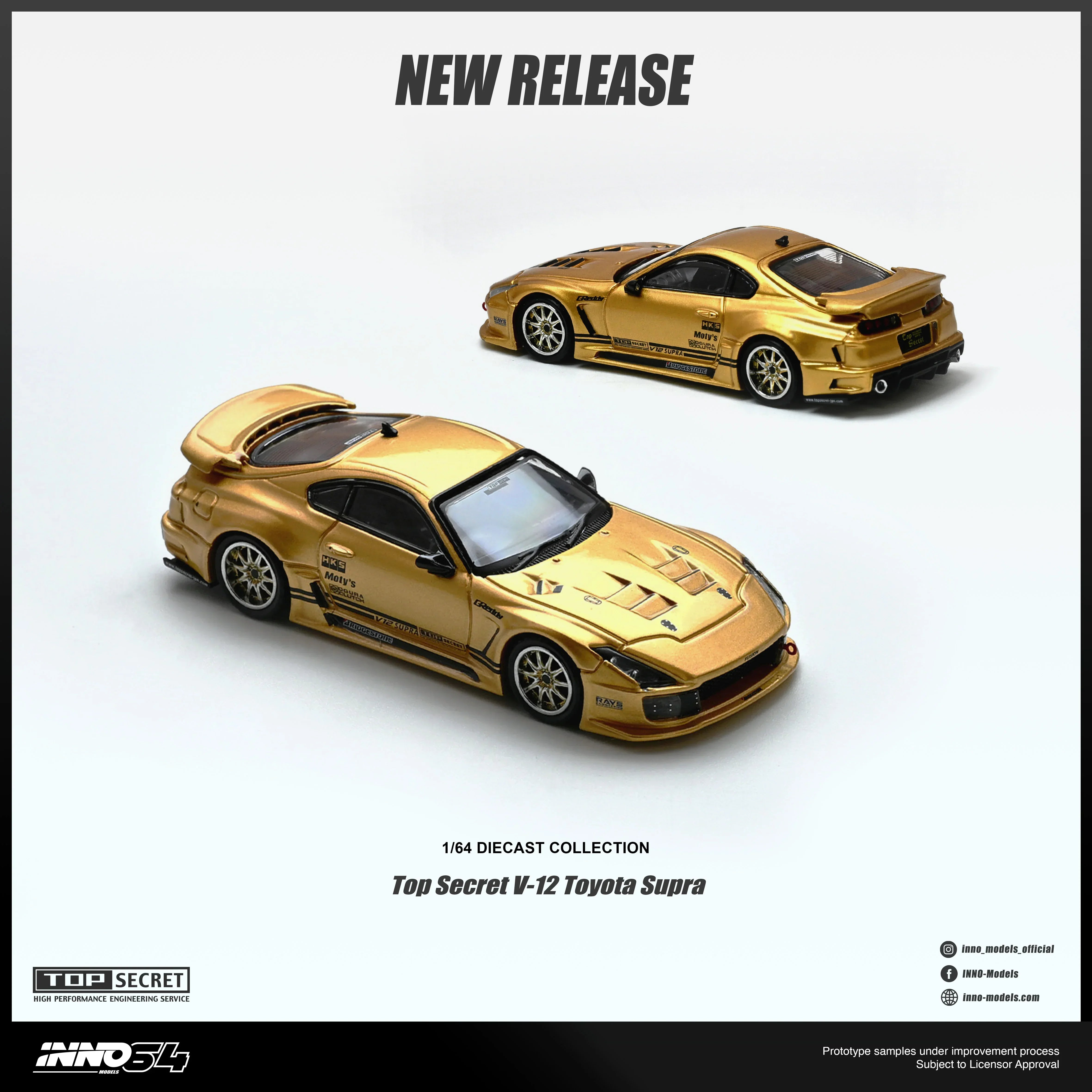 Premium scale diecast model car – *PRE-ORDER* Top Secret V12 Supra, 1:64 Scale Collectible