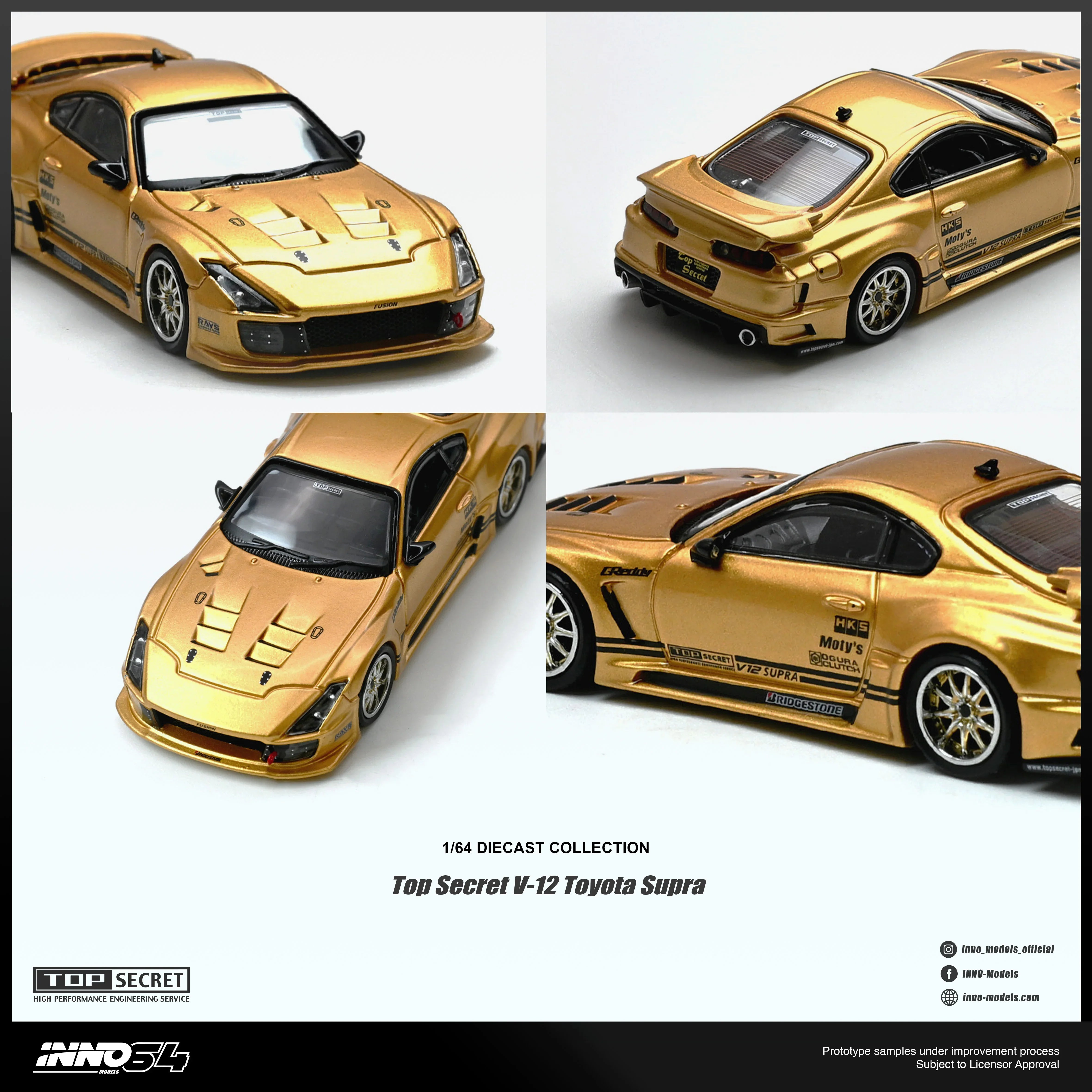 Premium scale diecast model car – *PRE-ORDER* Top Secret V12 Supra, 1:64 Scale Collectible