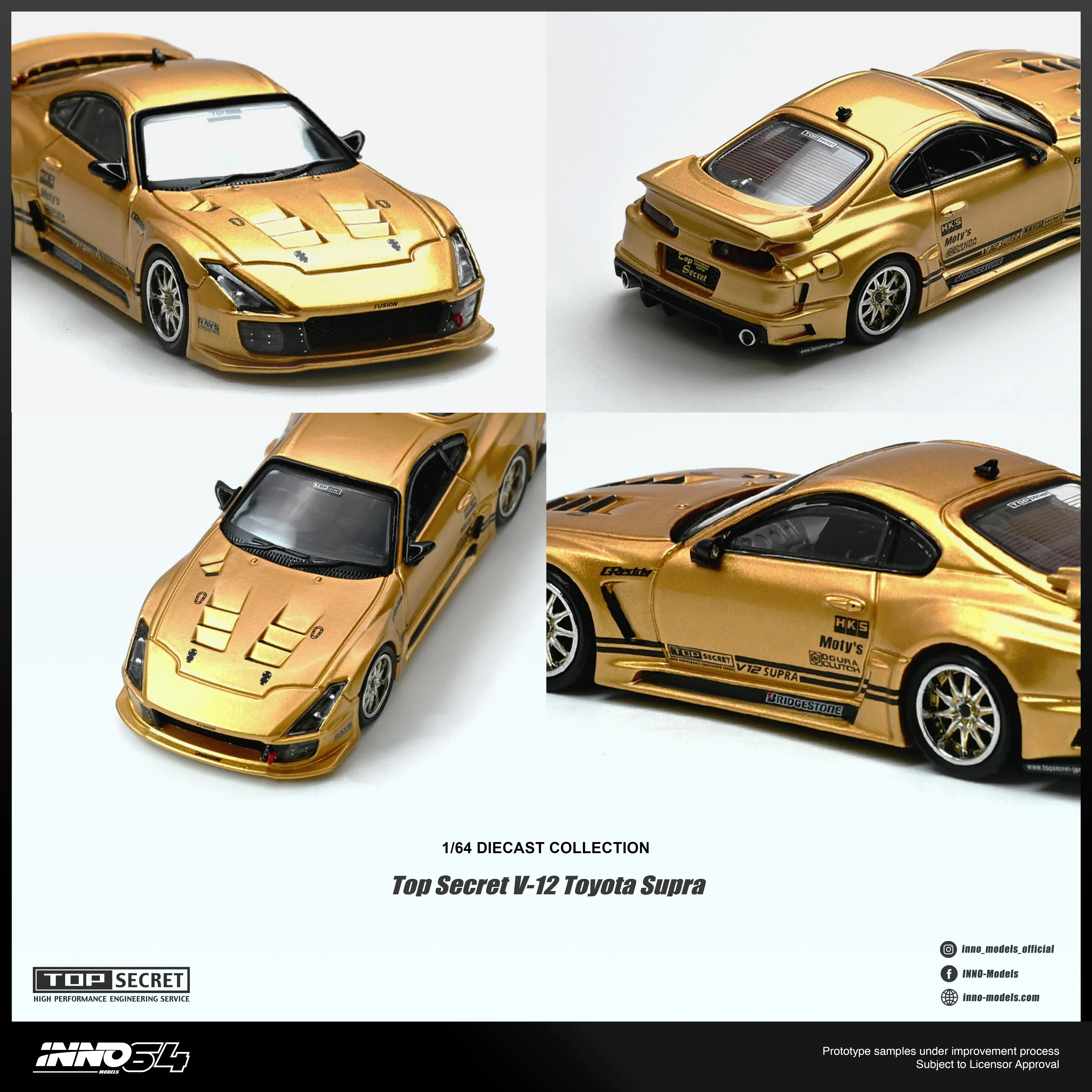 Premium scale diecast model car – *PRE-ORDER* Top Secret V12 Supra, 1:64 Scale Collectible