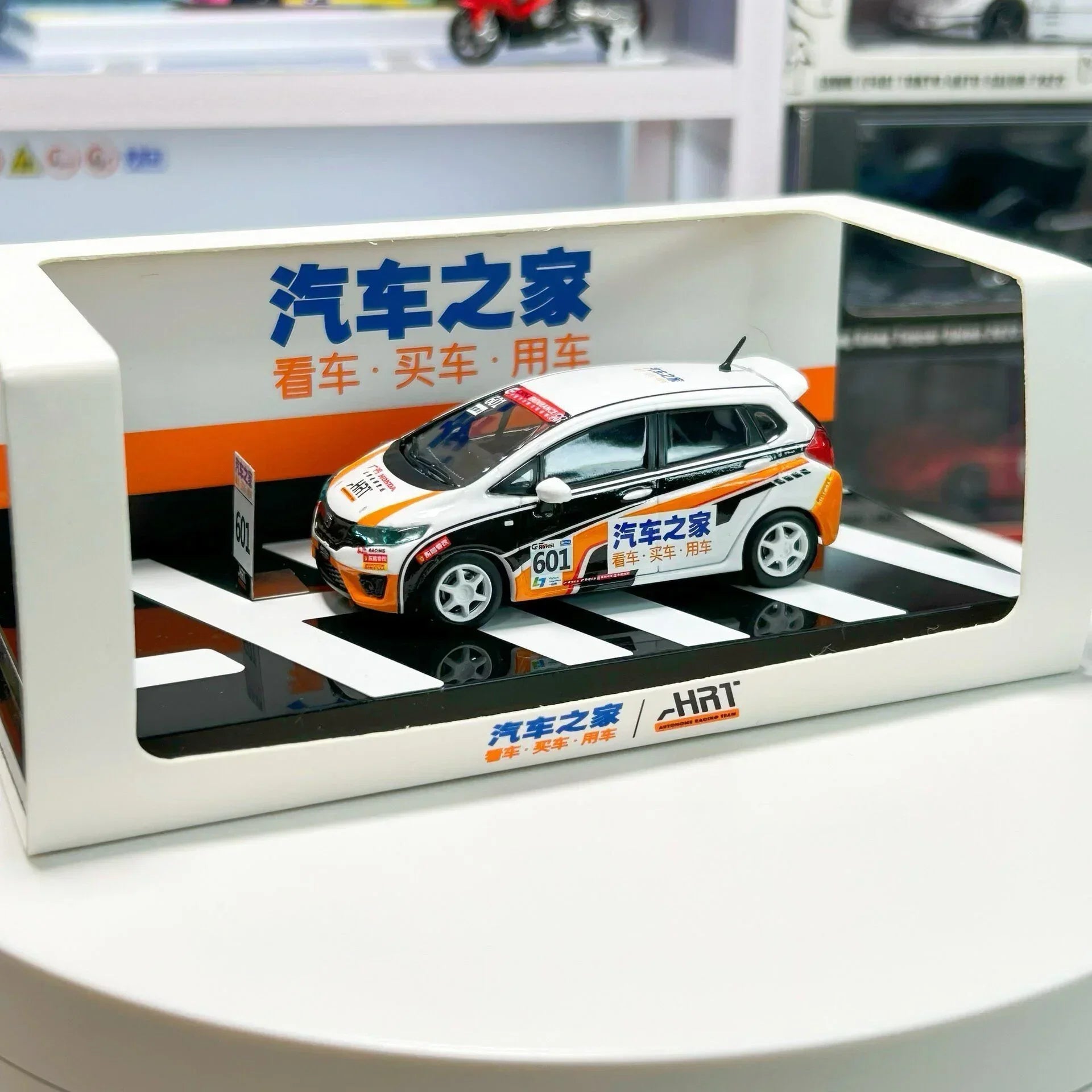 Premium scale diecast model car – *PRE-ORDER* Honda Fit (GK5) Ahrt Box Set, 1:64 Scale Collectible