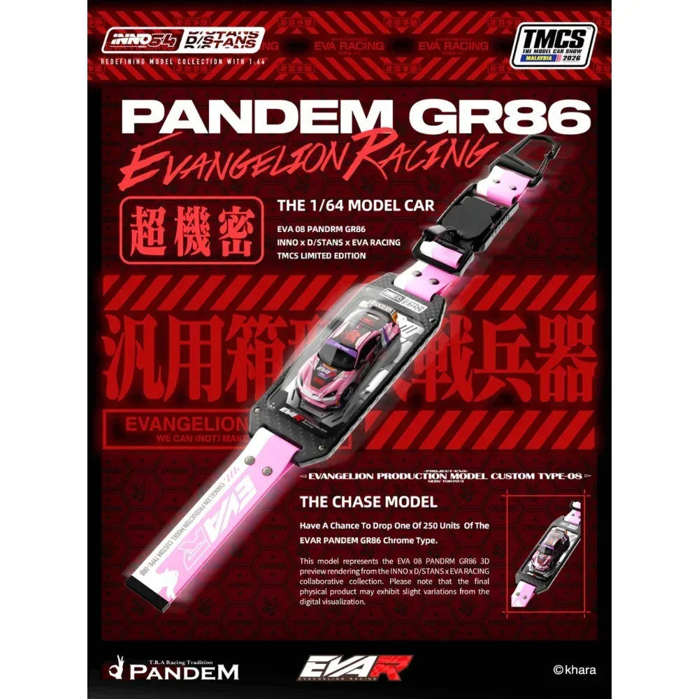Premium scale diecast model car – *TMCS 2026* D/STANS Pandem GR86 (Chance of Chase), Pink, 1:64 Scale Collectible