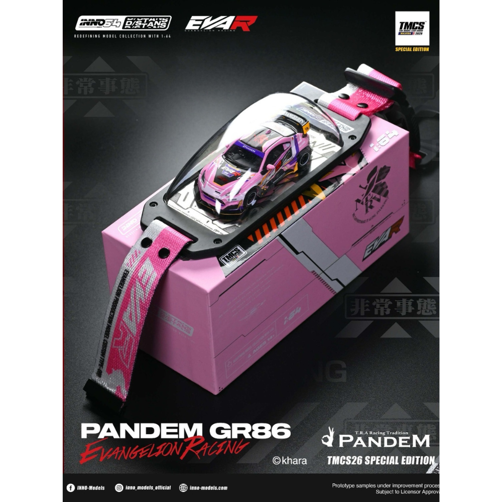 *TMCS 2026* D/STANS Pandem GR86 (Chance of Chase), Pink, 1:64 Scale