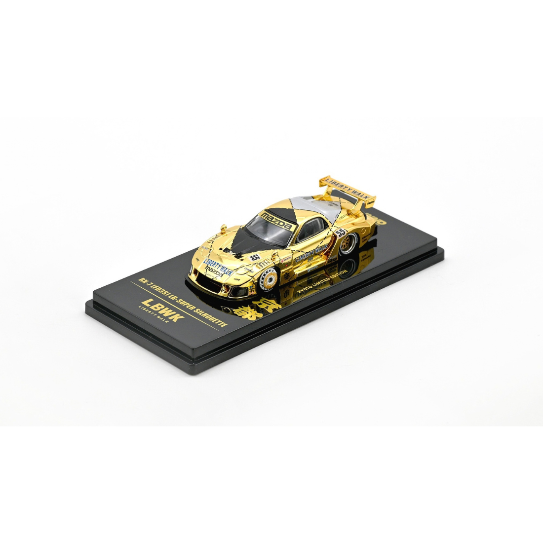 *LWSO 2026* MAZDA RX-7 (FD3S) & LB Super Silhouette (Liberty Walk Kyoto Shop Exclusive Edition), 1:64 Scale