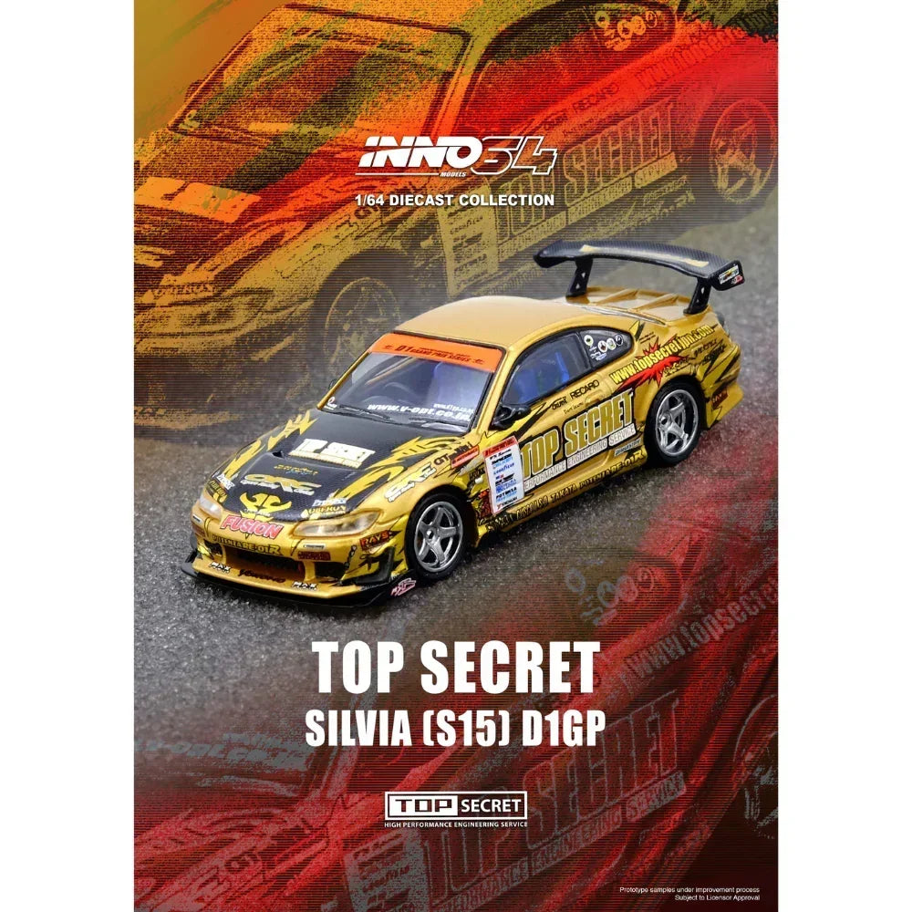 Premium scale diecast model car – Top Secret Silvia (S15) Gold D1 Grand Prix Series Champion 2004, 1:64 Scale Collectible