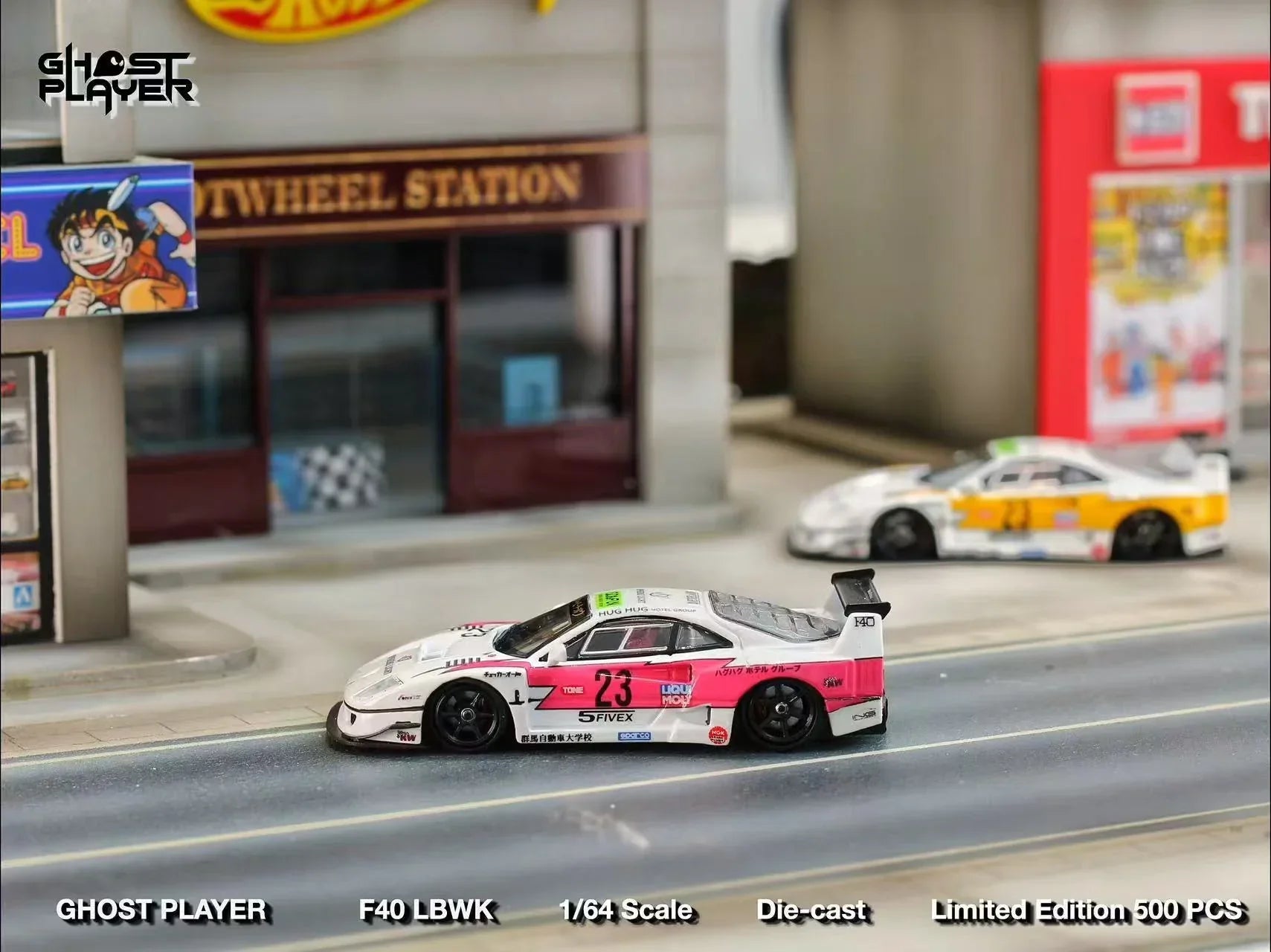 Premium scale diecast model car – Ferrari F40 LBWK #23 Limited to 499, 1:64 Scale (White & Pink) Collectible