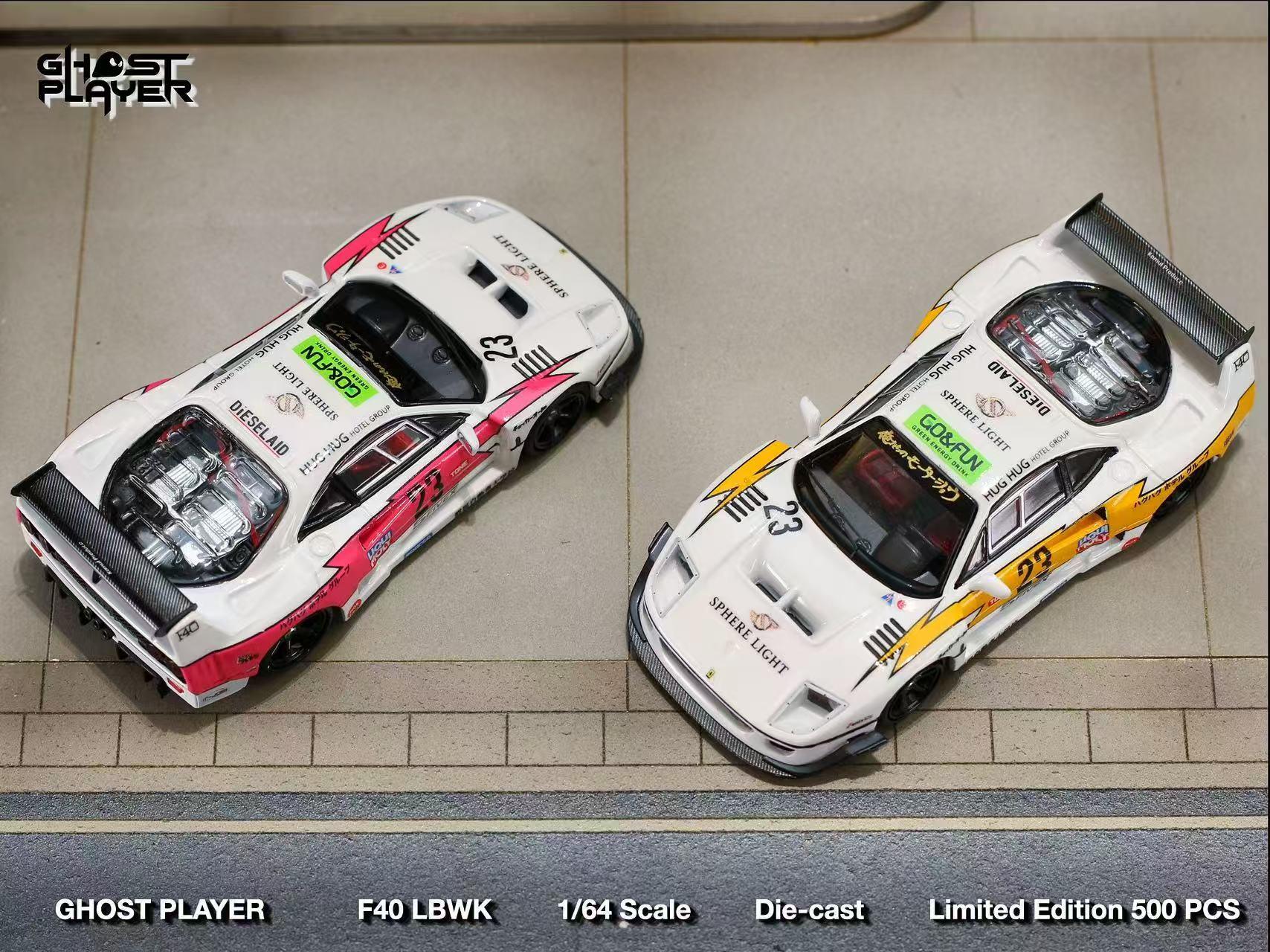 Premium scale diecast model car – Ferrari F40 LBWK #23 Limited to 499, 1:64 Scale (White & Pink) Collectible