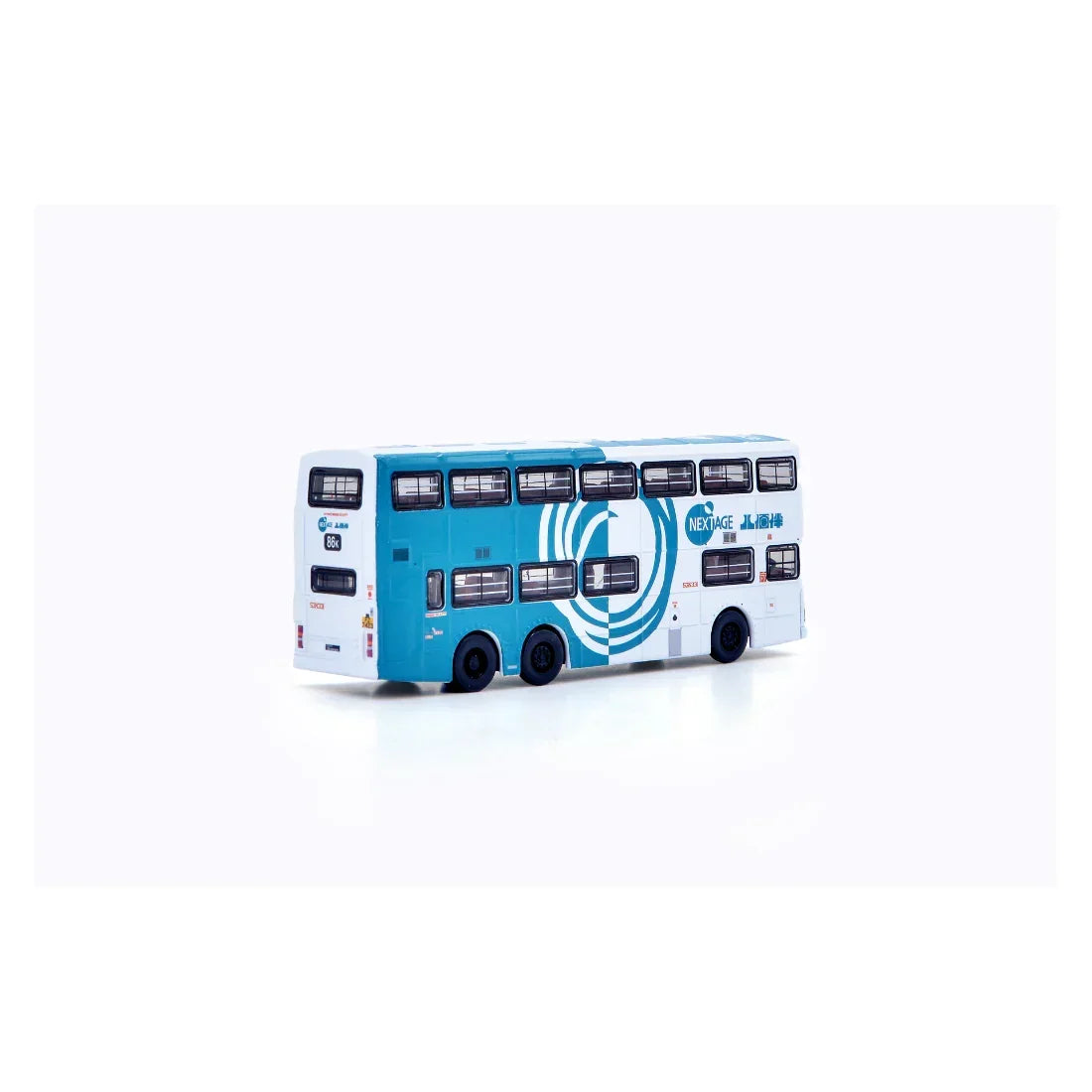 Premium scale diecast model car – KMB Dennis Dragon 11m Open Top Bus (Route 86K), 1:110 Scale Collectible