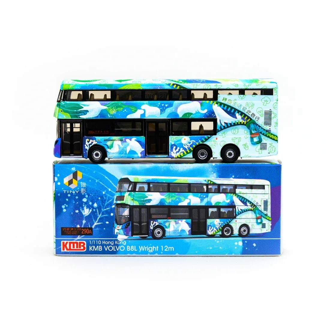 Premium scale diecast model car – KMB Volvo B8L Wright 12m "Sustainability‧Get Set‧Go" (290A), 1:110 Scale Collectible
