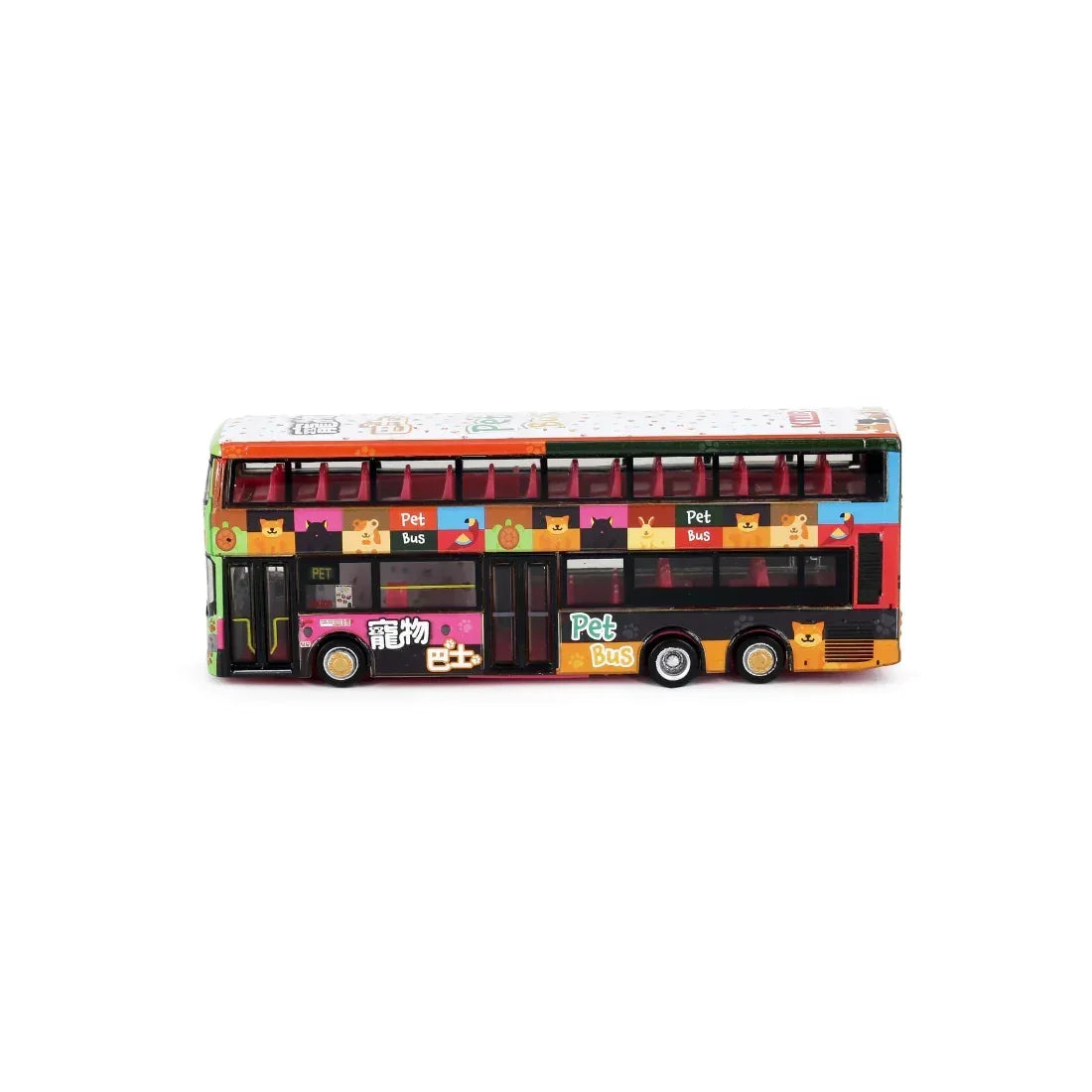 Premium scale diecast model car – KMB Scania K310UD Pet Bus, 1:110 Scale Collectible