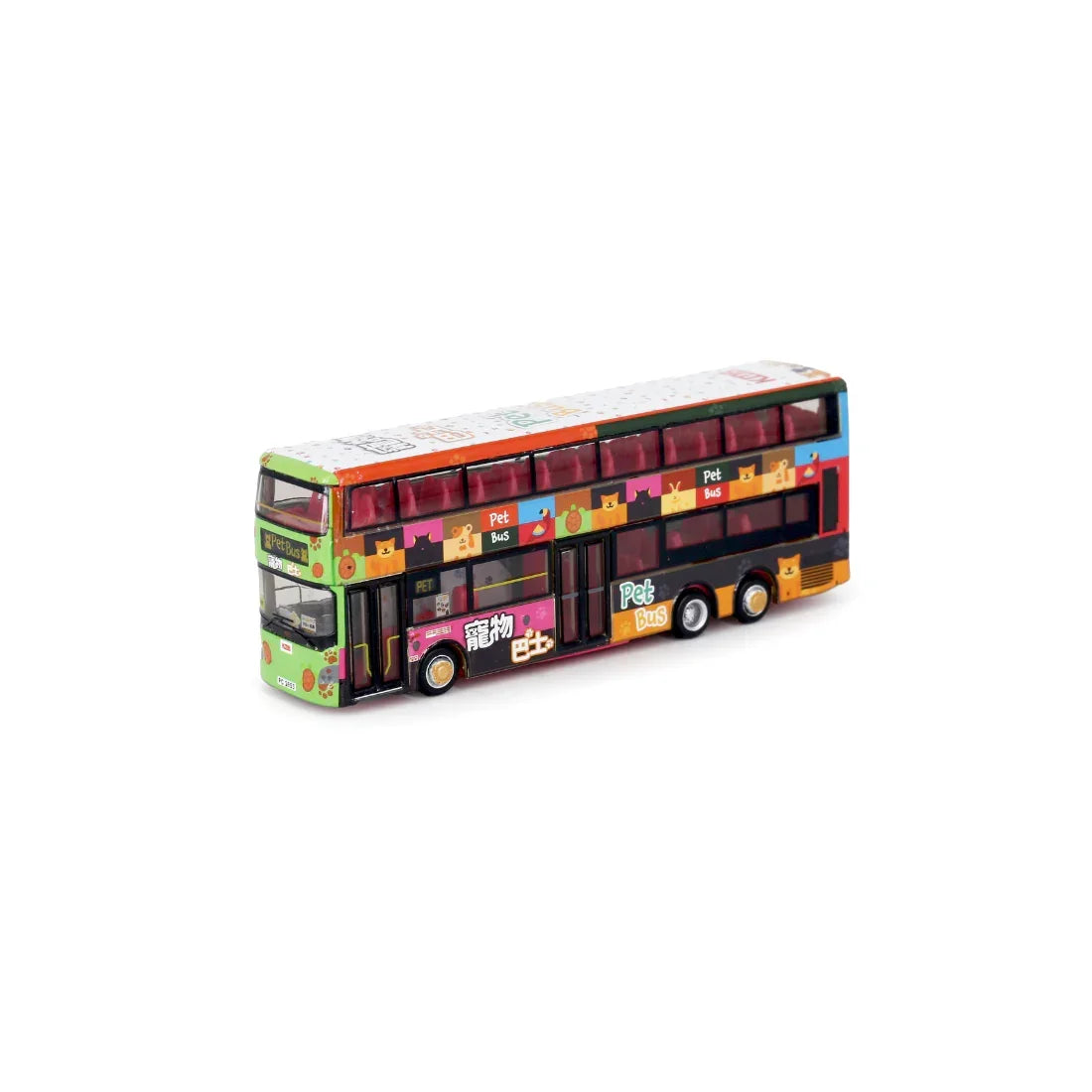 Premium scale diecast model car – KMB Scania K310UD Pet Bus, 1:110 Scale Collectible