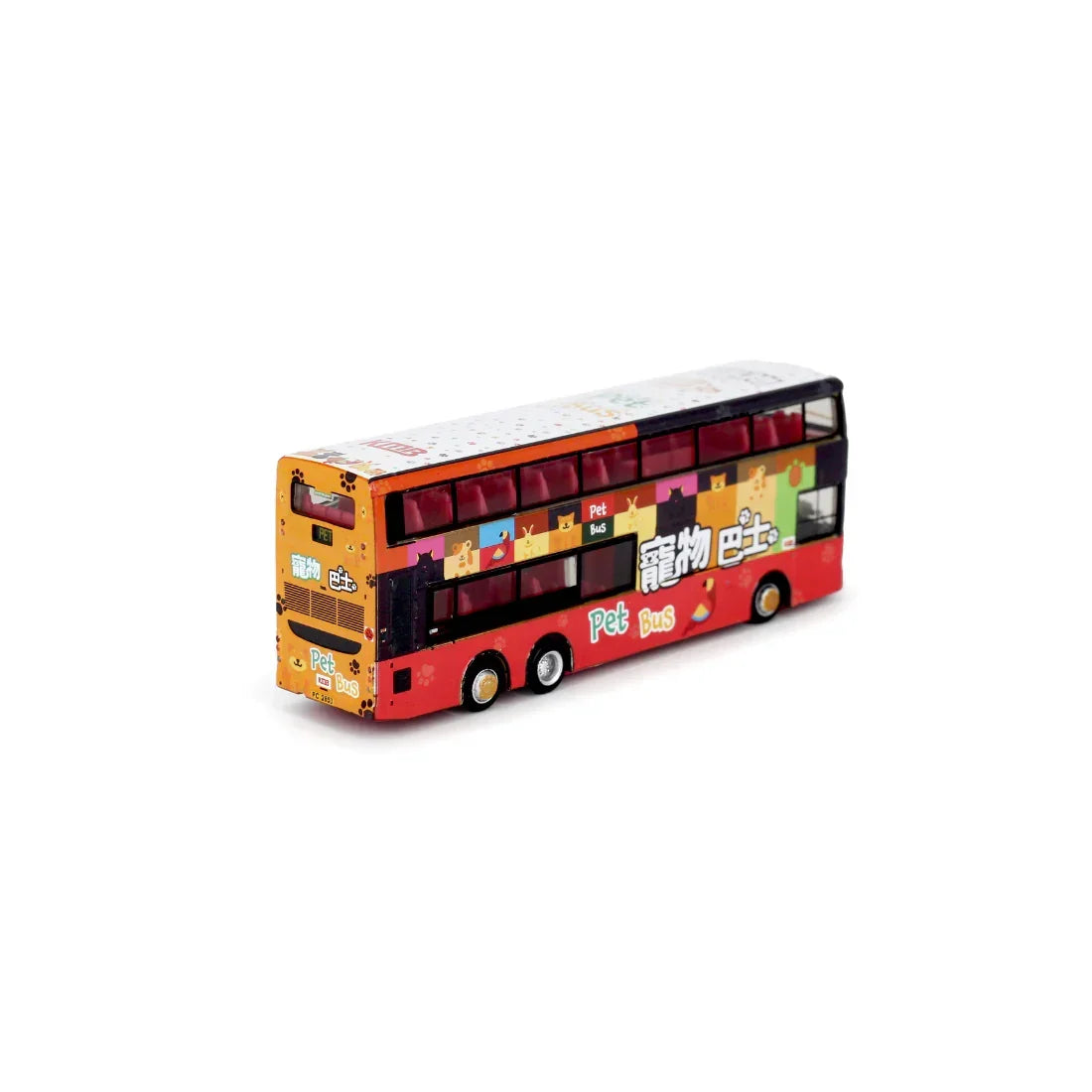 Premium scale diecast model car – KMB Scania K310UD Pet Bus, 1:110 Scale Collectible