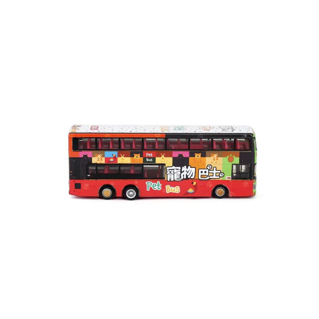 Premium scale diecast model car – KMB Scania K310UD Pet Bus, 1:110 Scale Collectible
