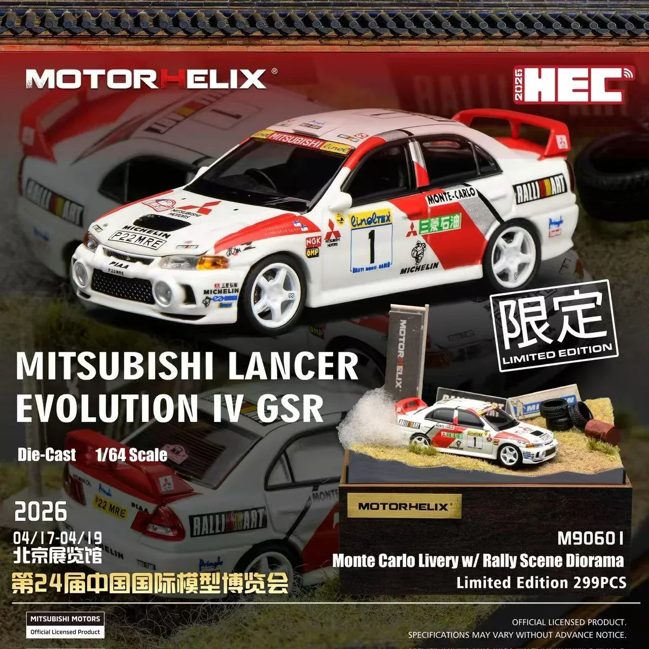 Premium scale diecast model car – *HEC 2026* Mitsubishi Lancer Evolution IV GSR Monte Carlo Livery W/Rally Scene Diorama, 1:64 Scale (White) Collectible