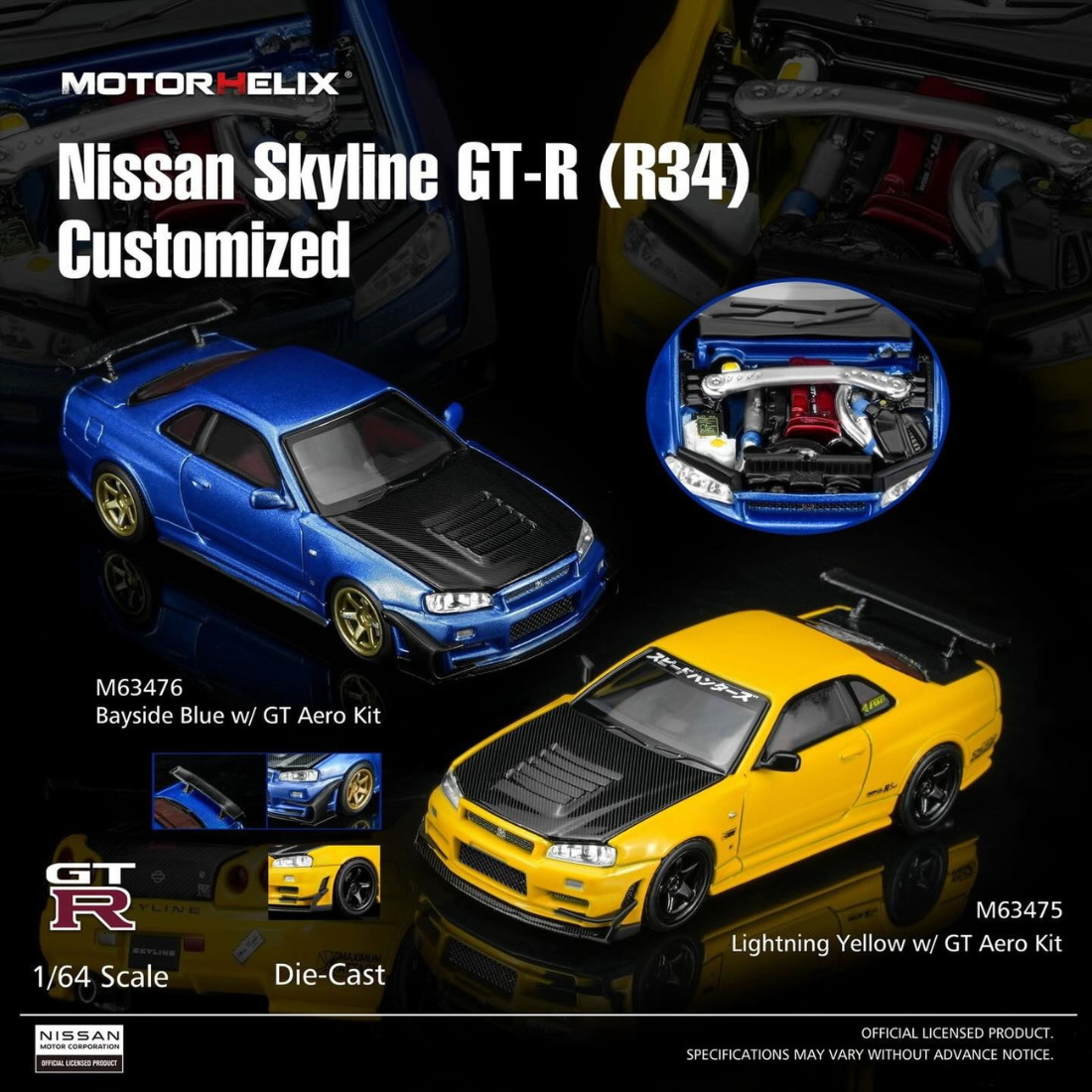Premium scale diecast model car – *PRE-ORDER* Nissan Skyline GT-R (R34) Customized W/GT Aero Kit, 1:64 Scale (Lightning Yellow) Collectible