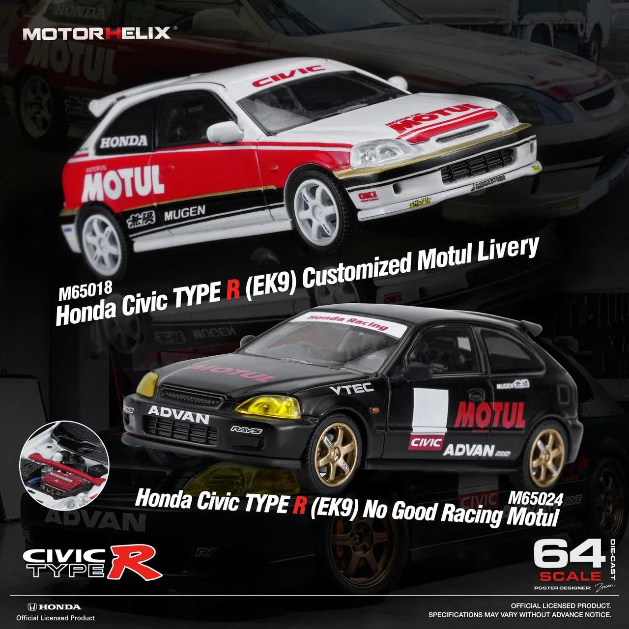 *PRE-ORDER* Honda Civic TYPE R (EK9) Customized Motul Livery Magnetic Engine Hood-Removable, 1:64 Scale (White)