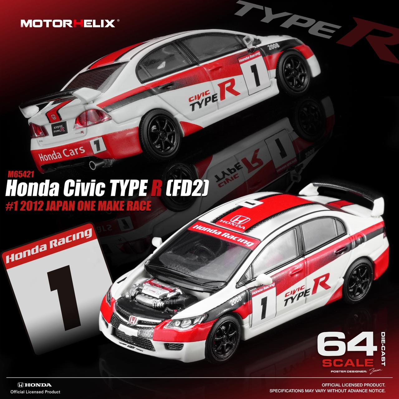 *PRE-ORDER* Honda Civic TYPE R (FD2) #1 2012 Japan One Make Race (Magnic Engine Hood - Removable), 1:64 Scale