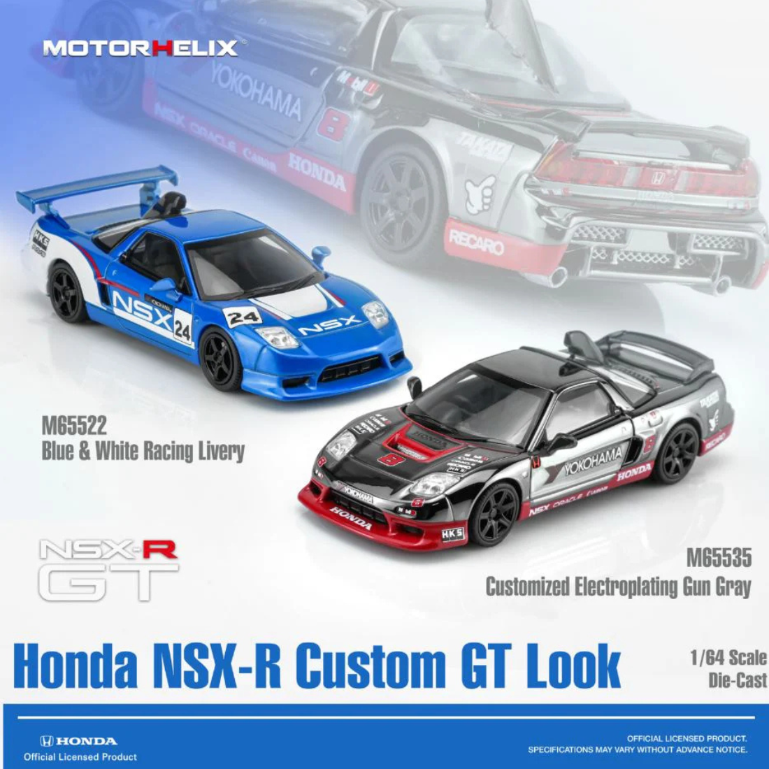 Premium scale diecast model car – *PRE-ORDER* Honda NSX-R Custom GT Look Customised, 1:64 Scale (Electroplating Gun Grey) Collectible