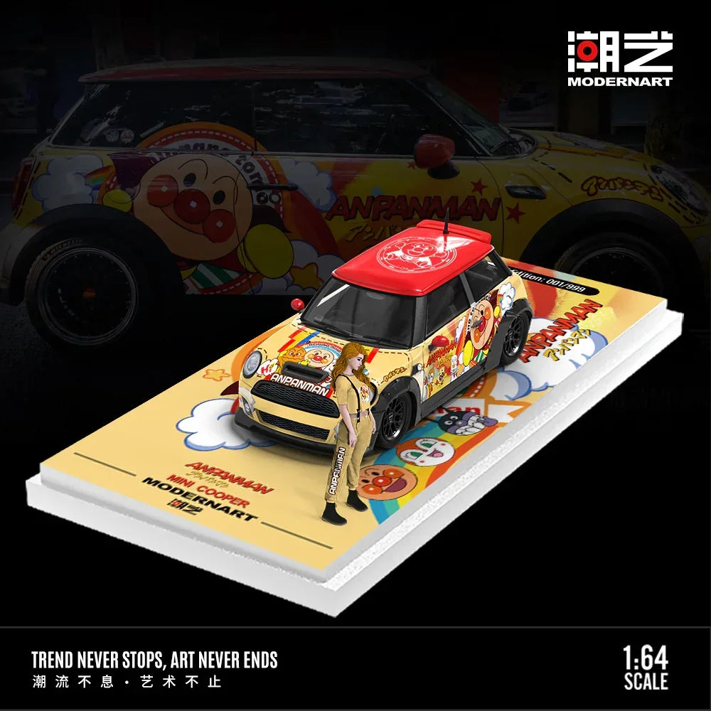 Premium scale diecast model car – *PRE-ORDER* MD-BMW MINI-Anpanman-Doll Gift Box Edition, 1:64 Scale Collectible