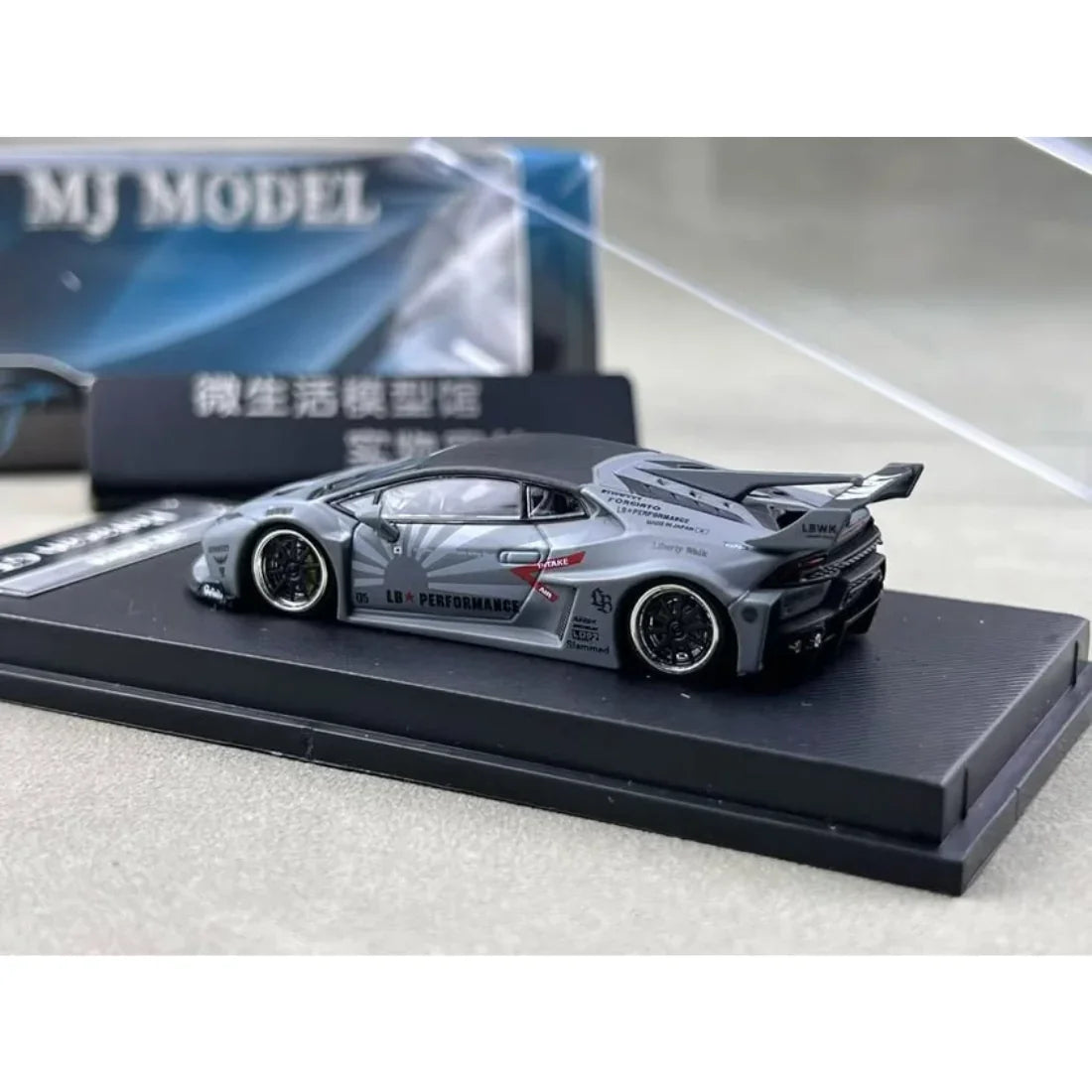 Lamborghini LBWK Huracan GT, 1:64 Scale (Grey)