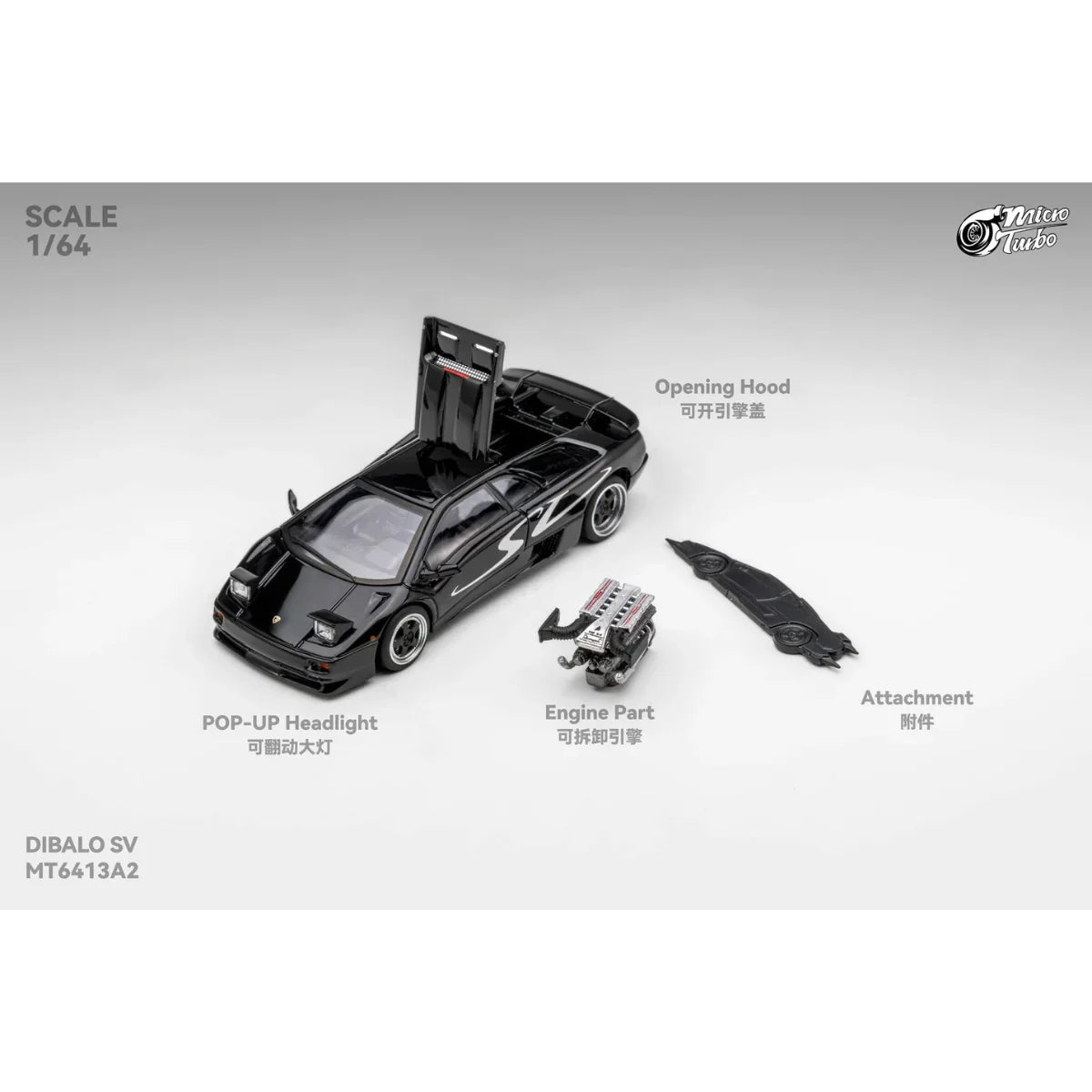Premium scale diecast model car – *PRE-ORDER* Custom Lamborghini Diablo SV, 1:64 Scale (Metallic Black) Collectible