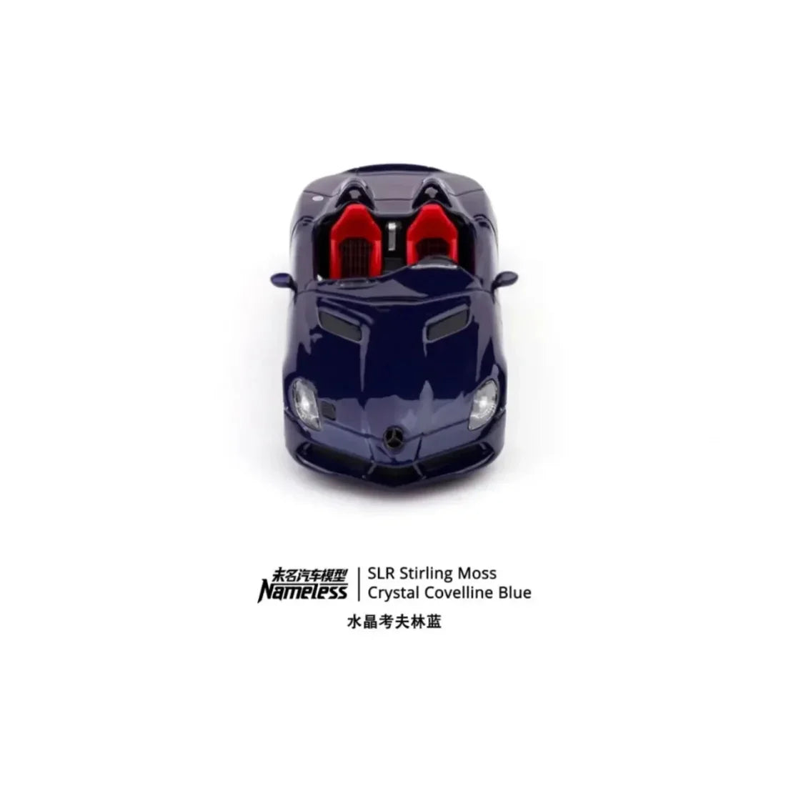 Mercedes Benz SLR McLaren Stirling Moss Chystal Coveline (Resin), 1:64 Scale (Blue)