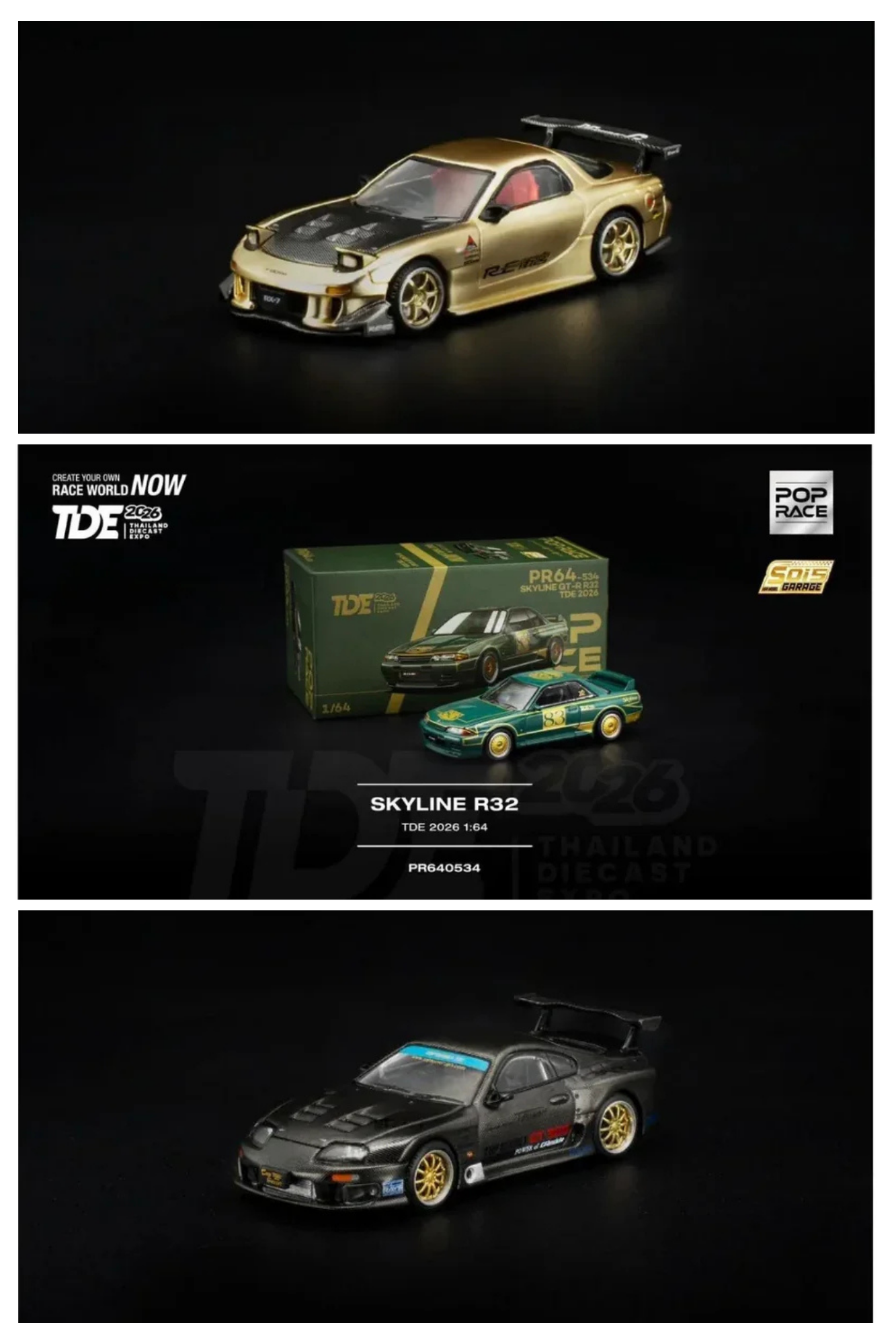 *TDE 2026* Mazda RX7 FD3S RE-Amemiya, Top-Secret GT300 Supra & Skyline GT-R R32 (Combo Pack), 1:64 Scale