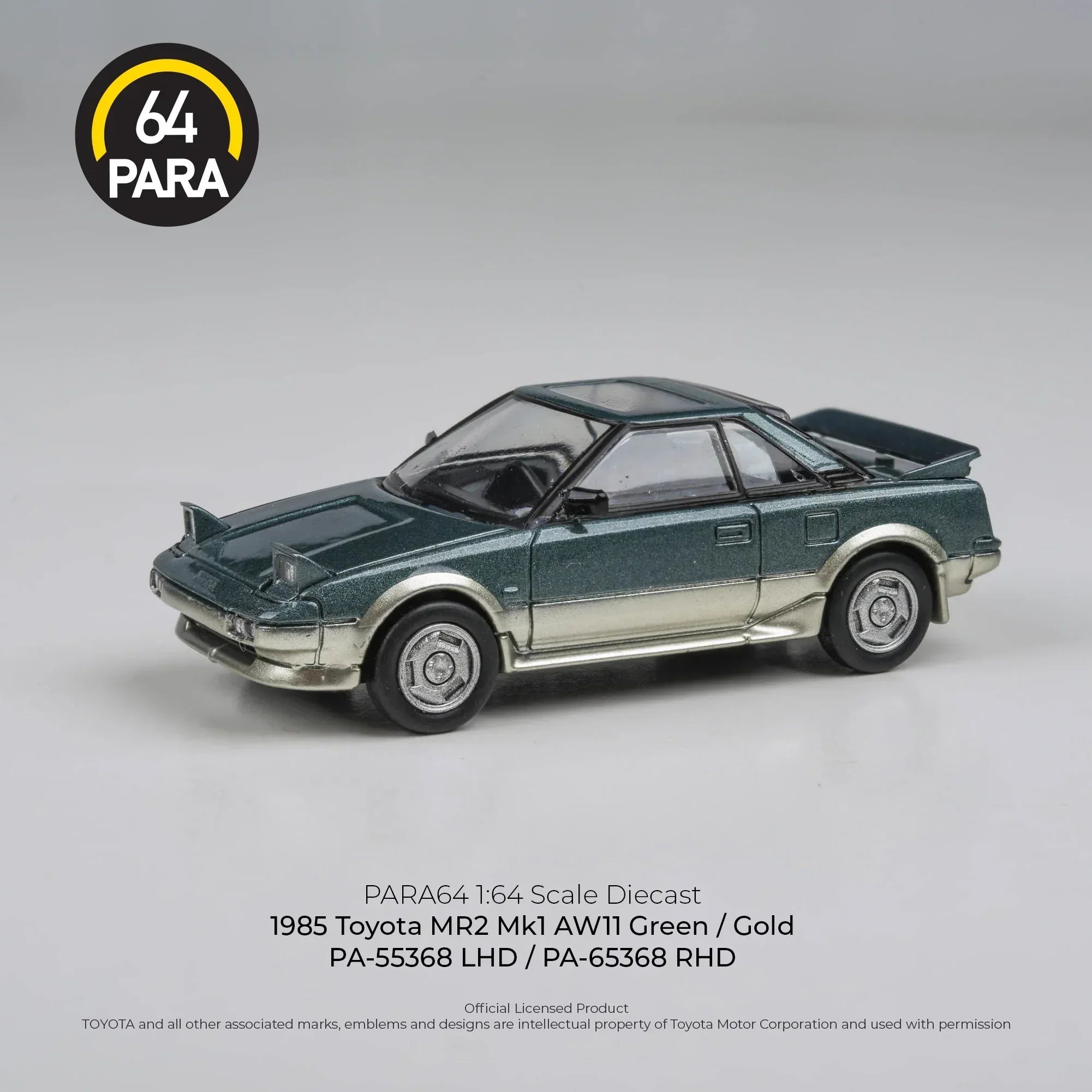 Premium scale diecast model car – Toyota MR2 MK1 LHD 1985, 1:64 Scale (Green) Collectible