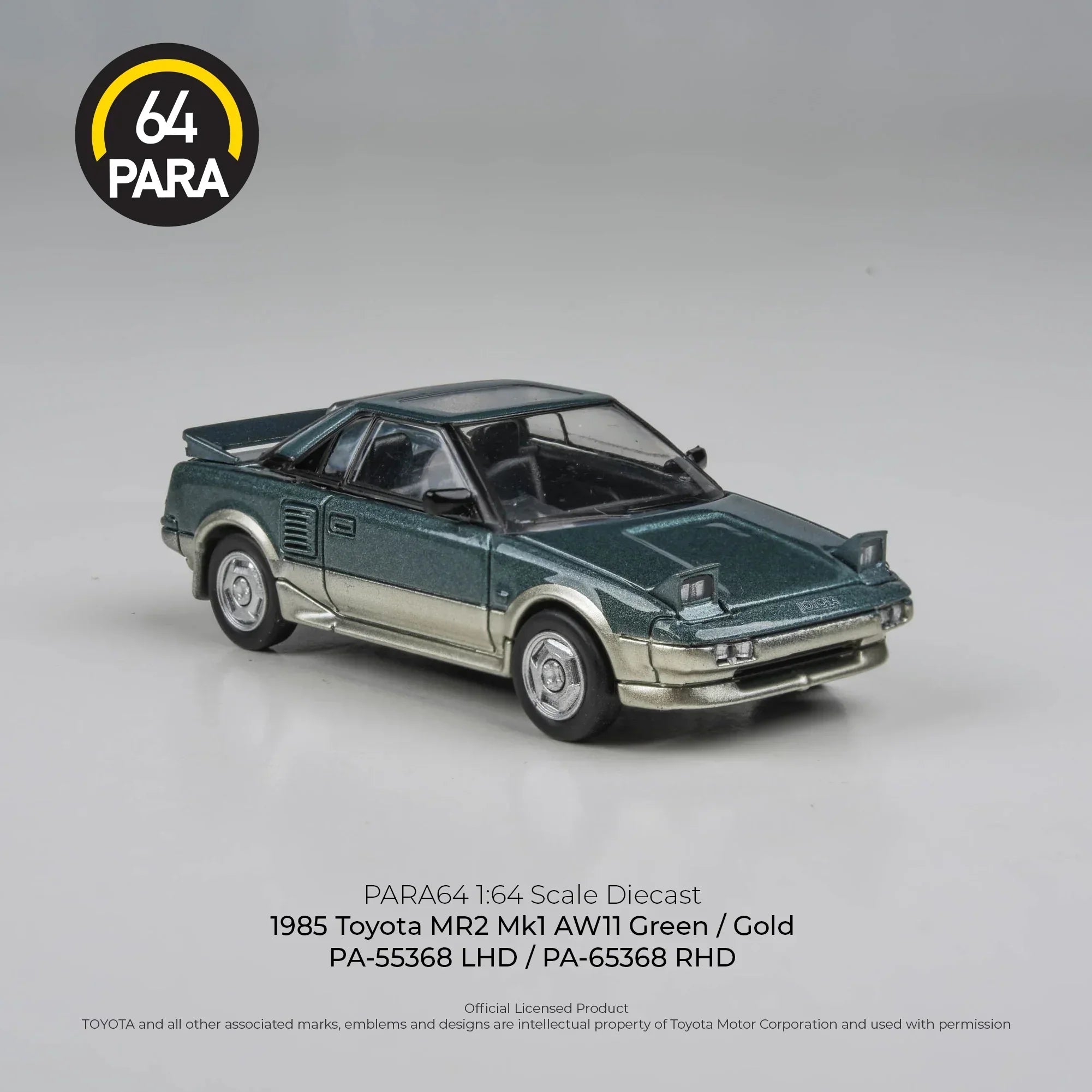Premium scale diecast model car – Toyota MR2 MK1 LHD 1985, 1:64 Scale (Green) Collectible