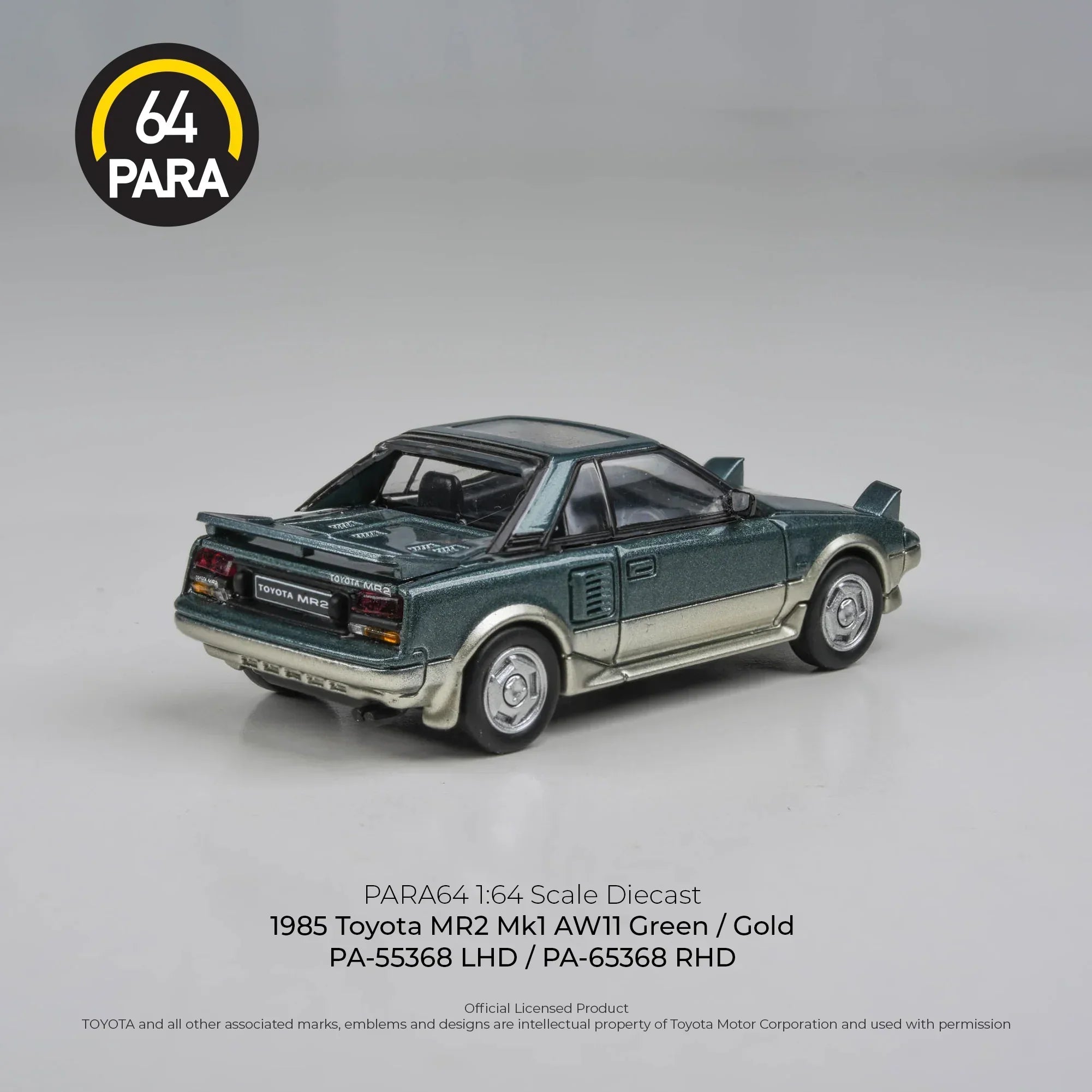 Premium scale diecast model car – Toyota MR2 MK1 LHD 1985, 1:64 Scale (Green) Collectible