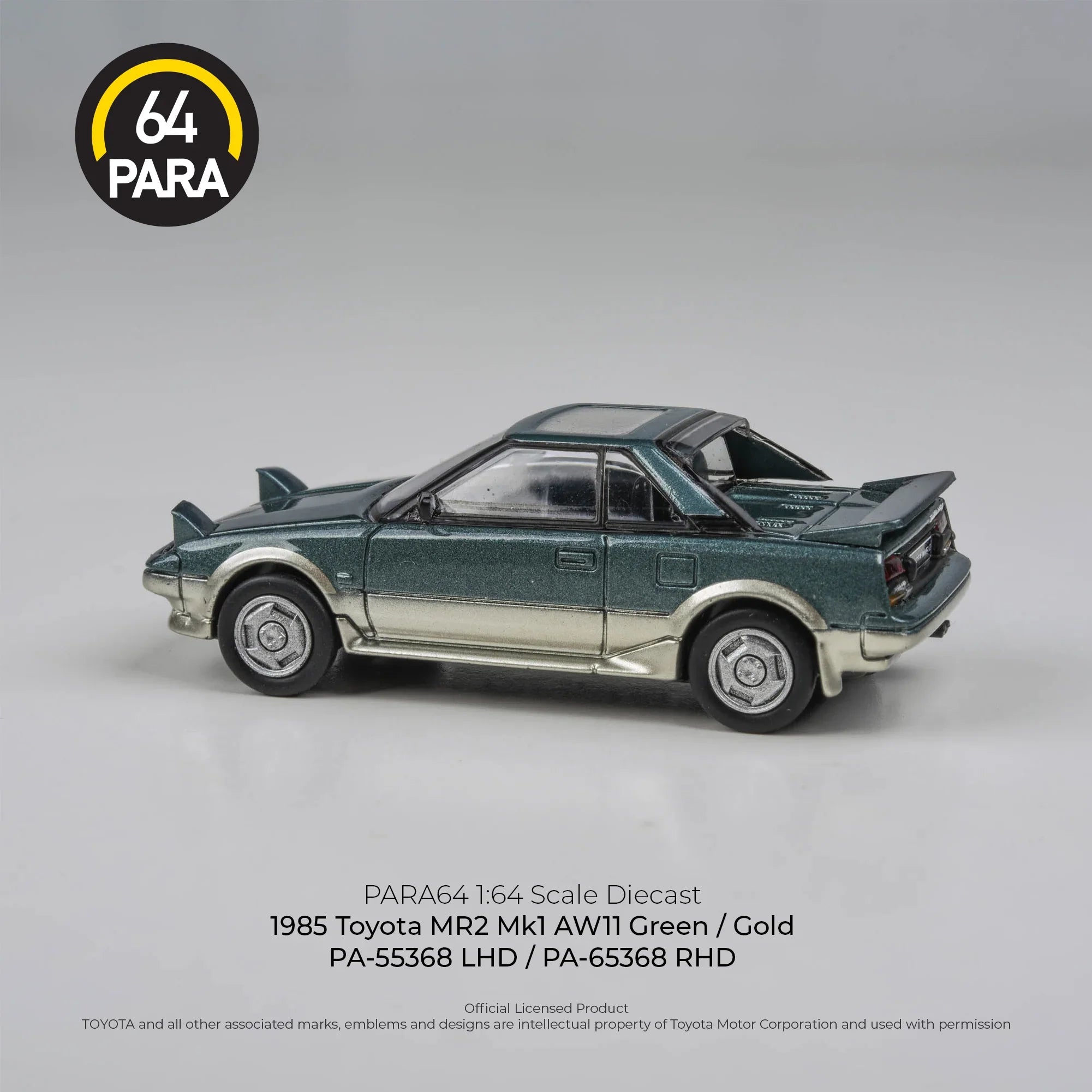 Premium scale diecast model car – Toyota MR2 MK1 LHD 1985, 1:64 Scale (Green) Collectible