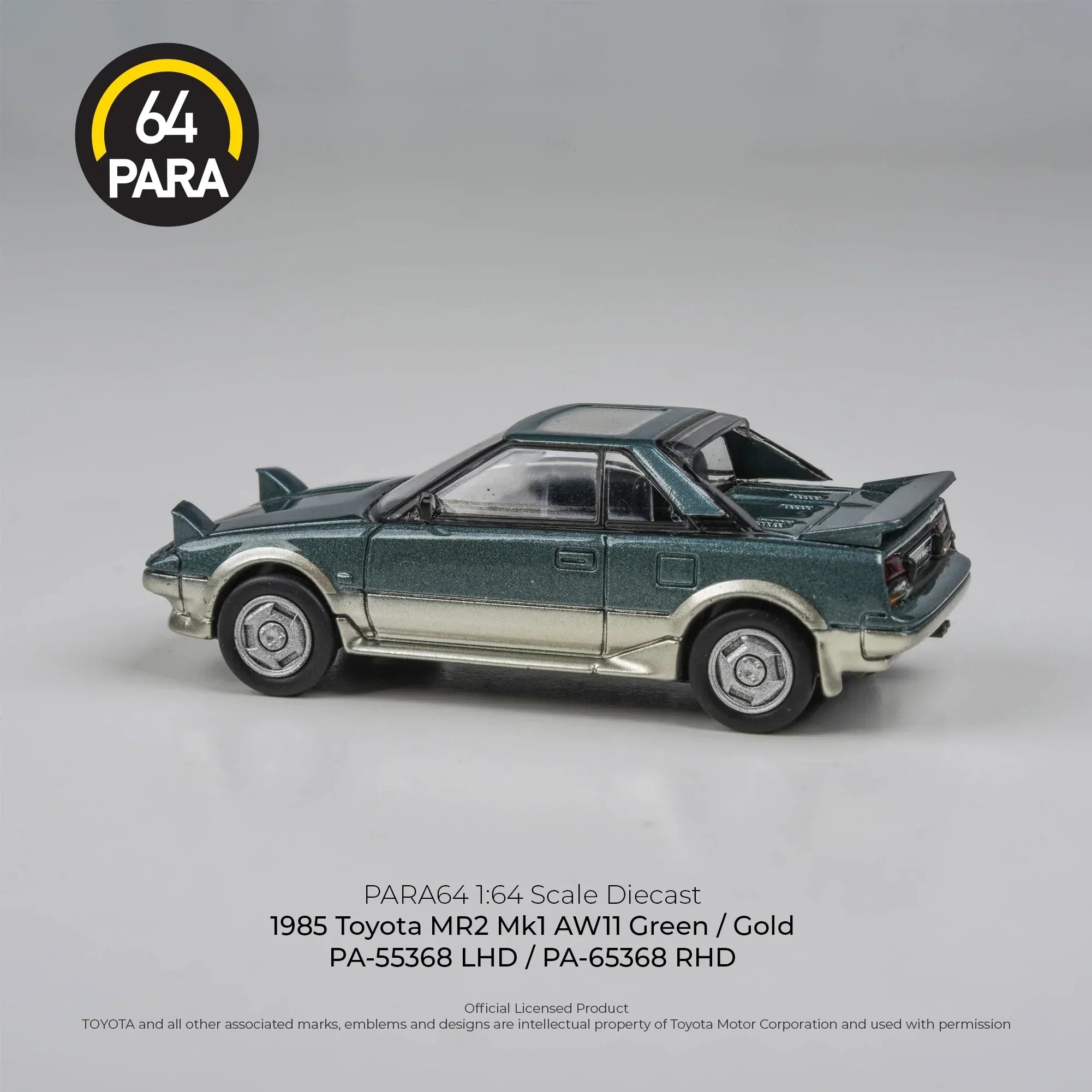 Premium scale diecast model car – Toyota MR2 MK1 LHD 1985, 1:64 Scale (Green) Collectible