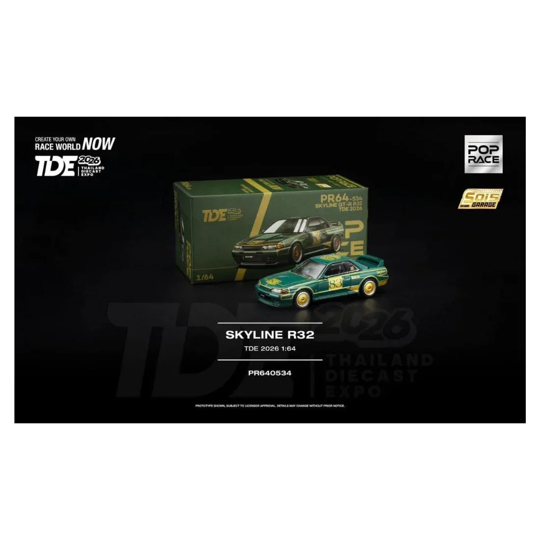 Premium scale diecast model car – *TDE 2026* Nissan Skyline GT-R R32, 1:64 Scale Collectible