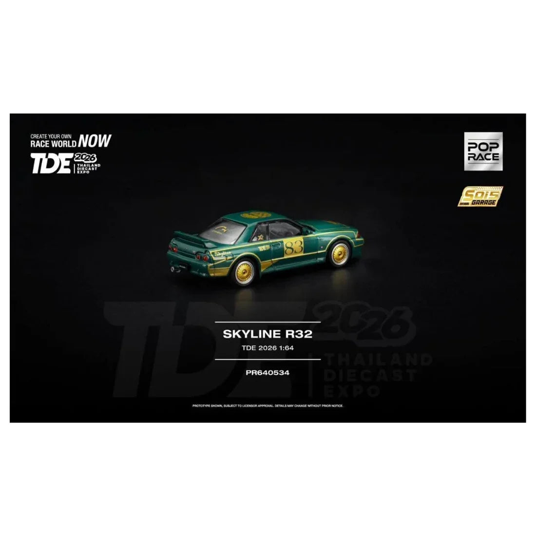 Premium scale diecast model car – *TDE 2026* Nissan Skyline GT-R R32, 1:64 Scale Collectible